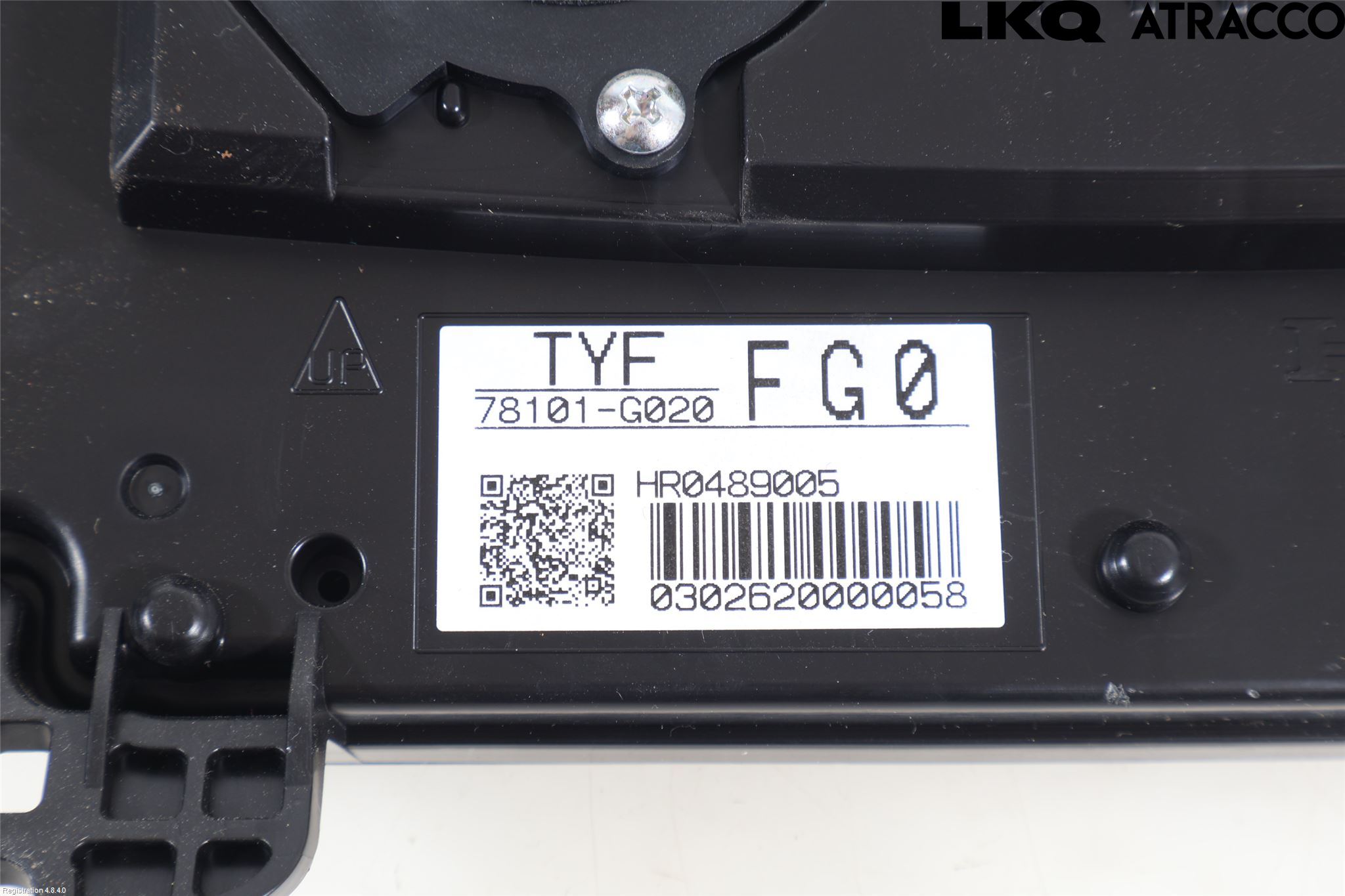 Honda E 20-23 Styreenhet Øvrig