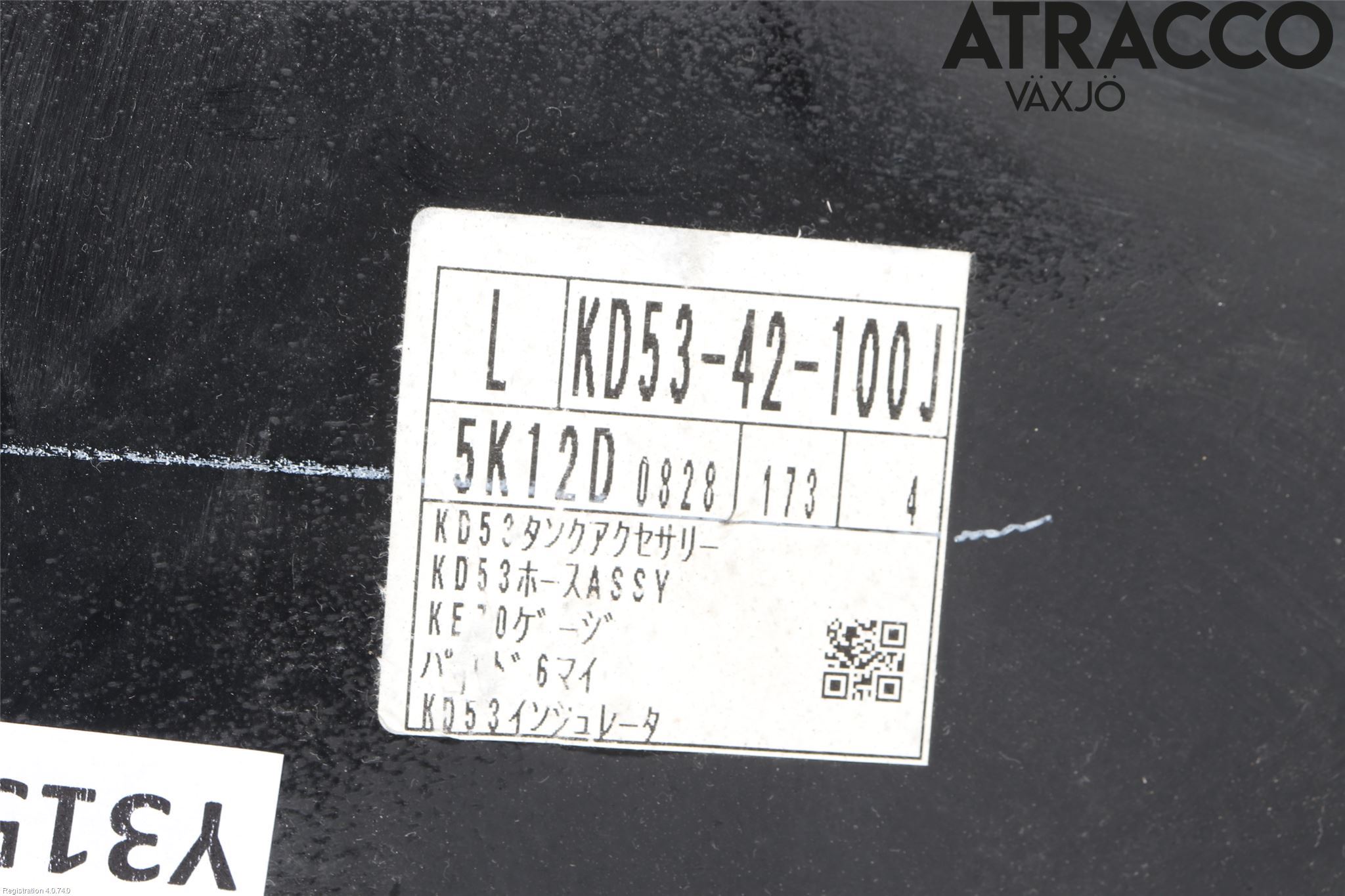 Mazda CX-5 12-17 Drivstofftank Innsprøytning