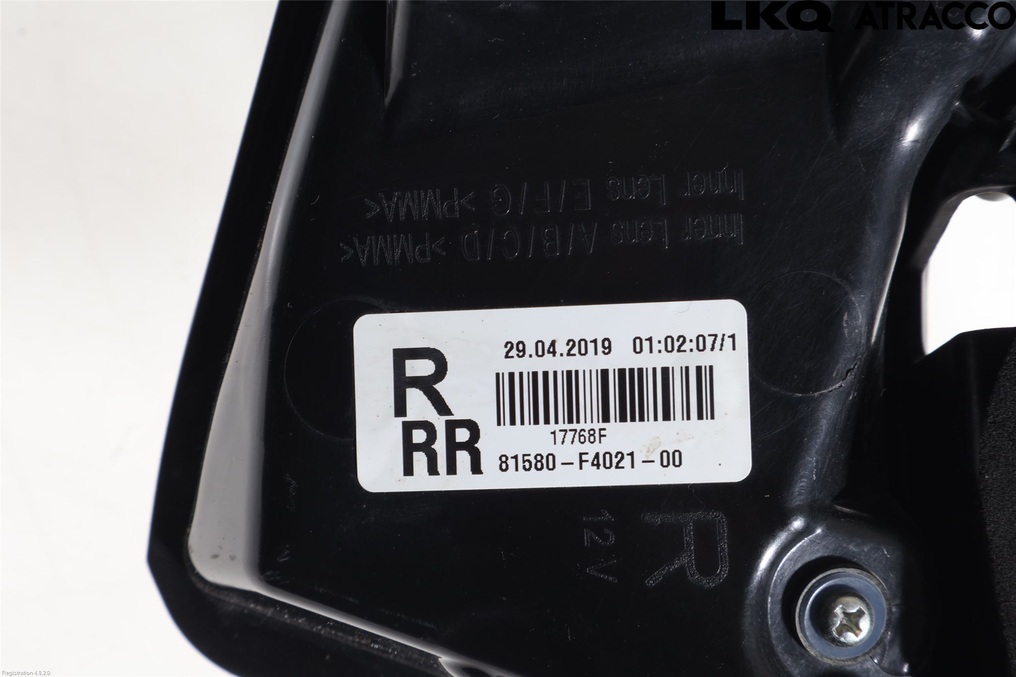 Toyota C-HR 16-23 Baklykt Høyre  På Luke(Indre)
