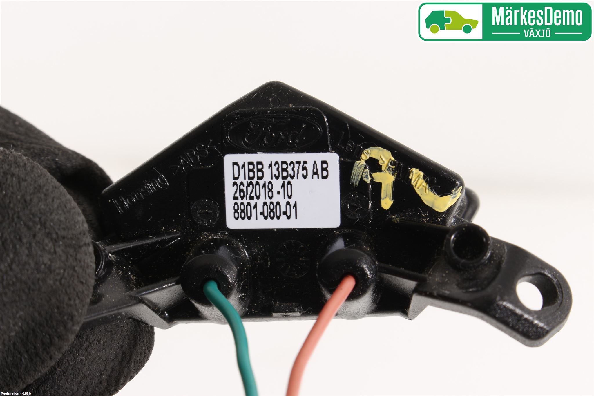 Ford FIESTA (VII) 18-23 Elektrisk Øvrig
