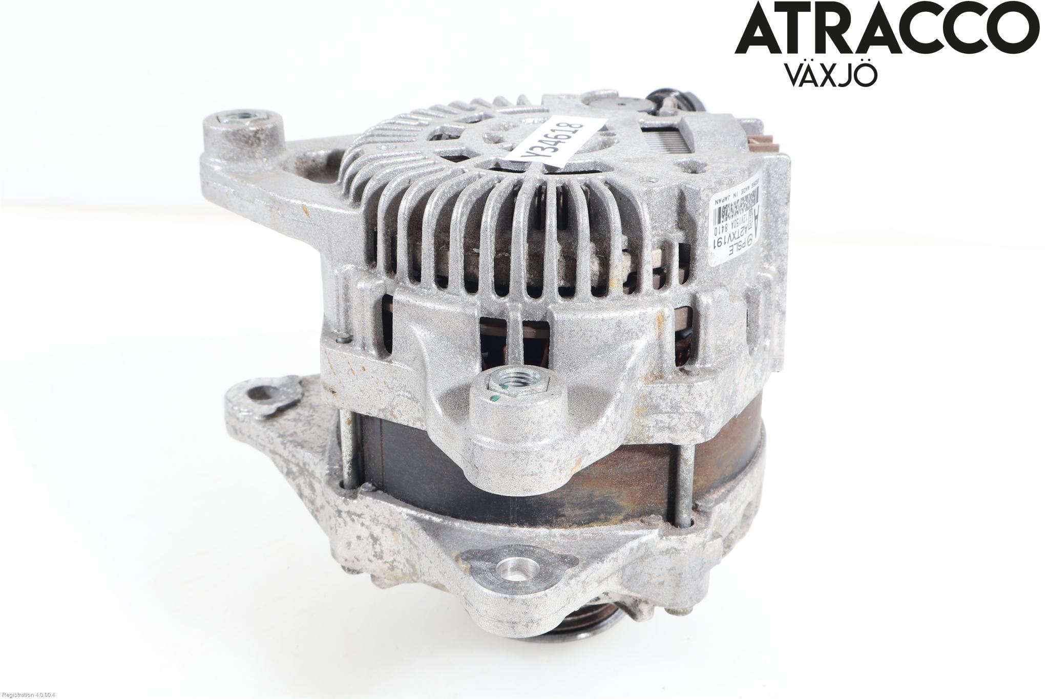 Mazda CX-5 17- Dynamo