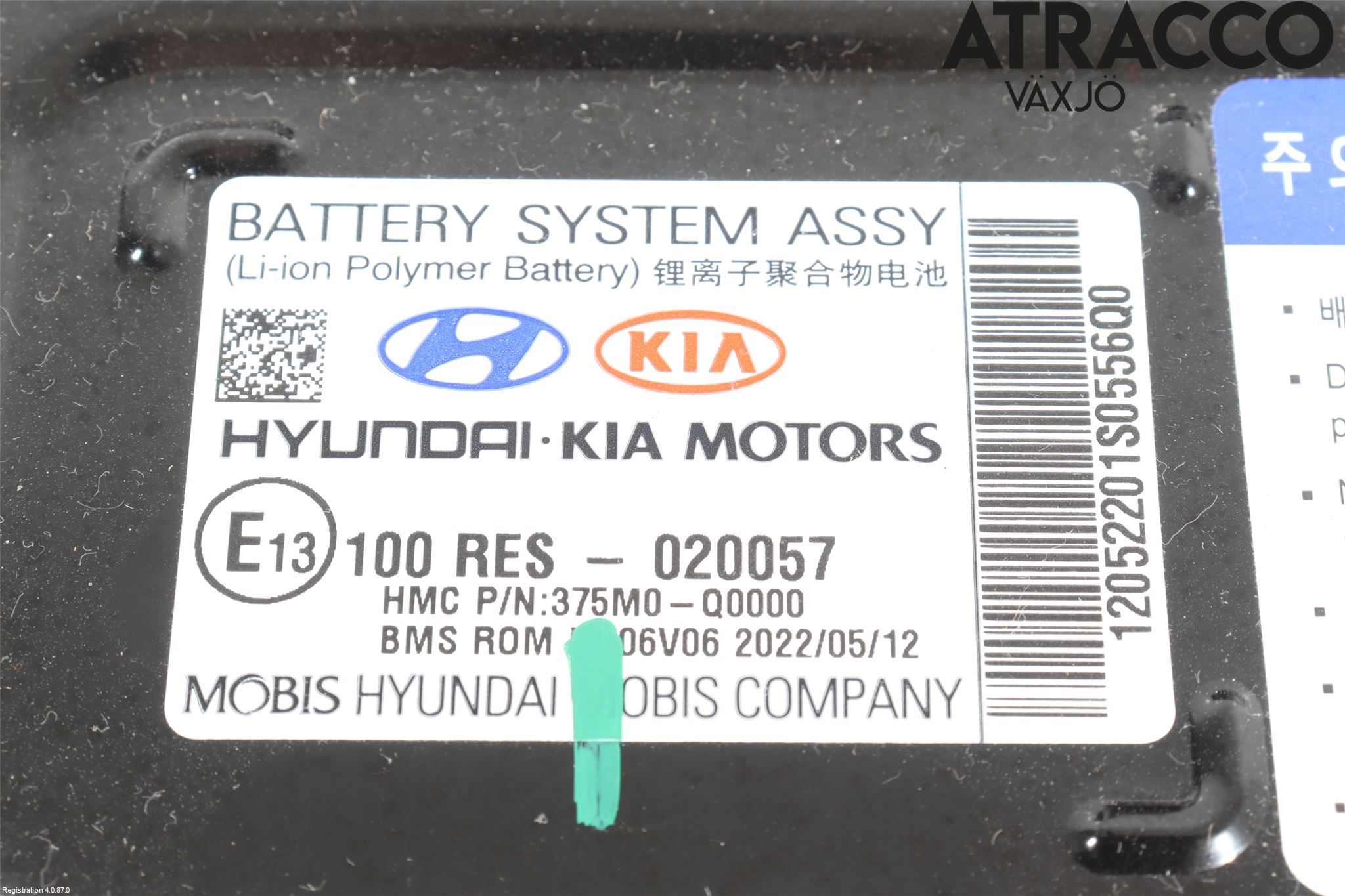 Hyundai i20 BC 21- Hybrid Batteri