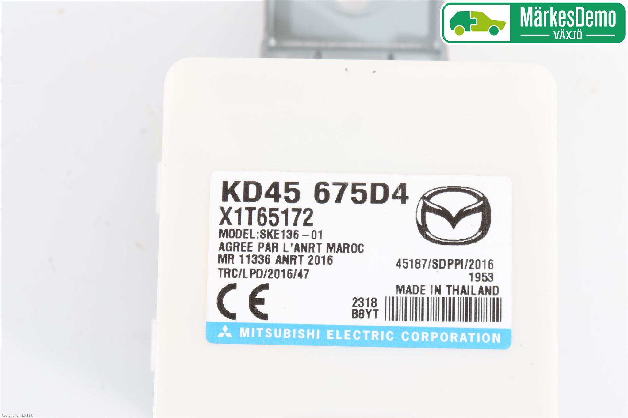 Mazda MX-5 IV (ND/ND2/ND3) MIATA 15- Styreenhet Sentrallås