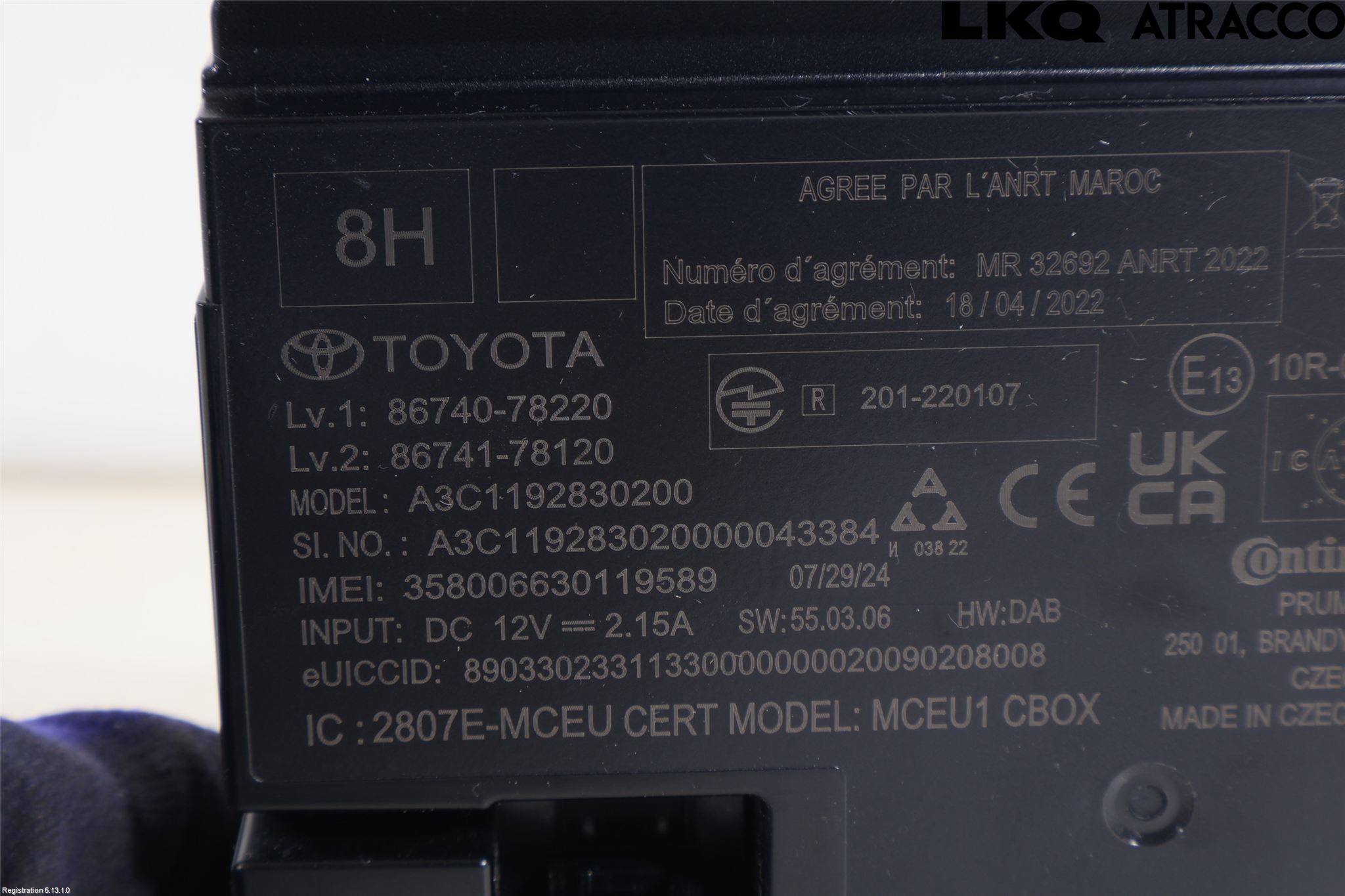 Lexus NX 300h 15-21 Styreenhet Øvrig