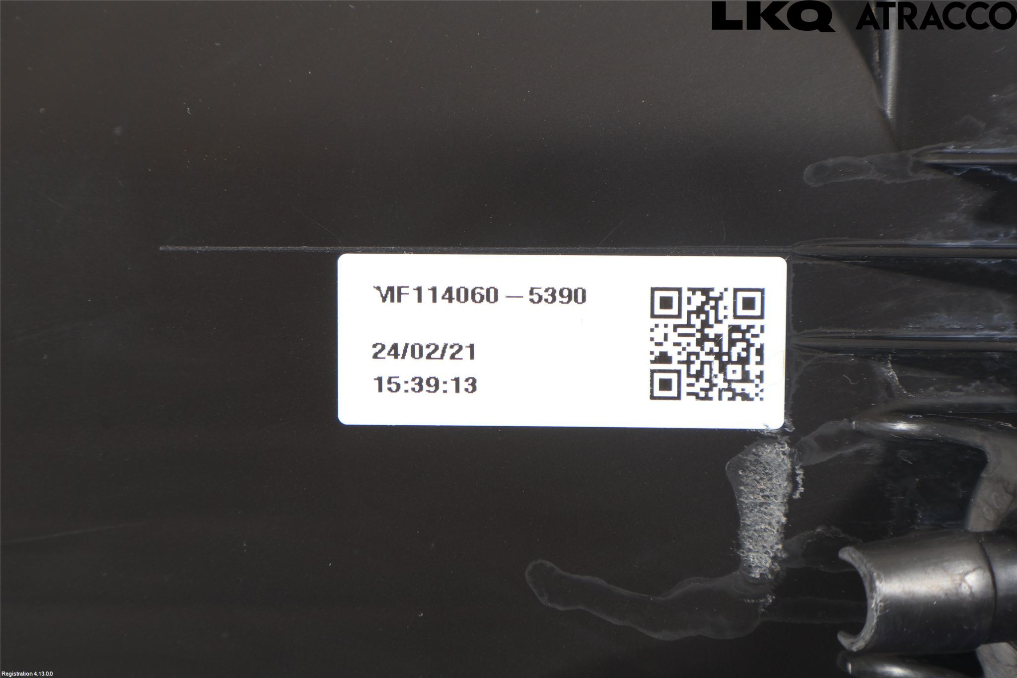 Toyota COROLLA 19- Luftfilter Boks