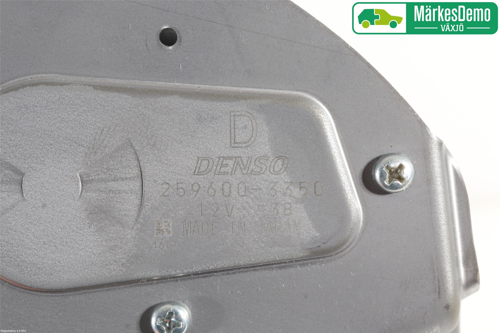 Suzuki SWIFT 17-24 Viskermotor Bakluke