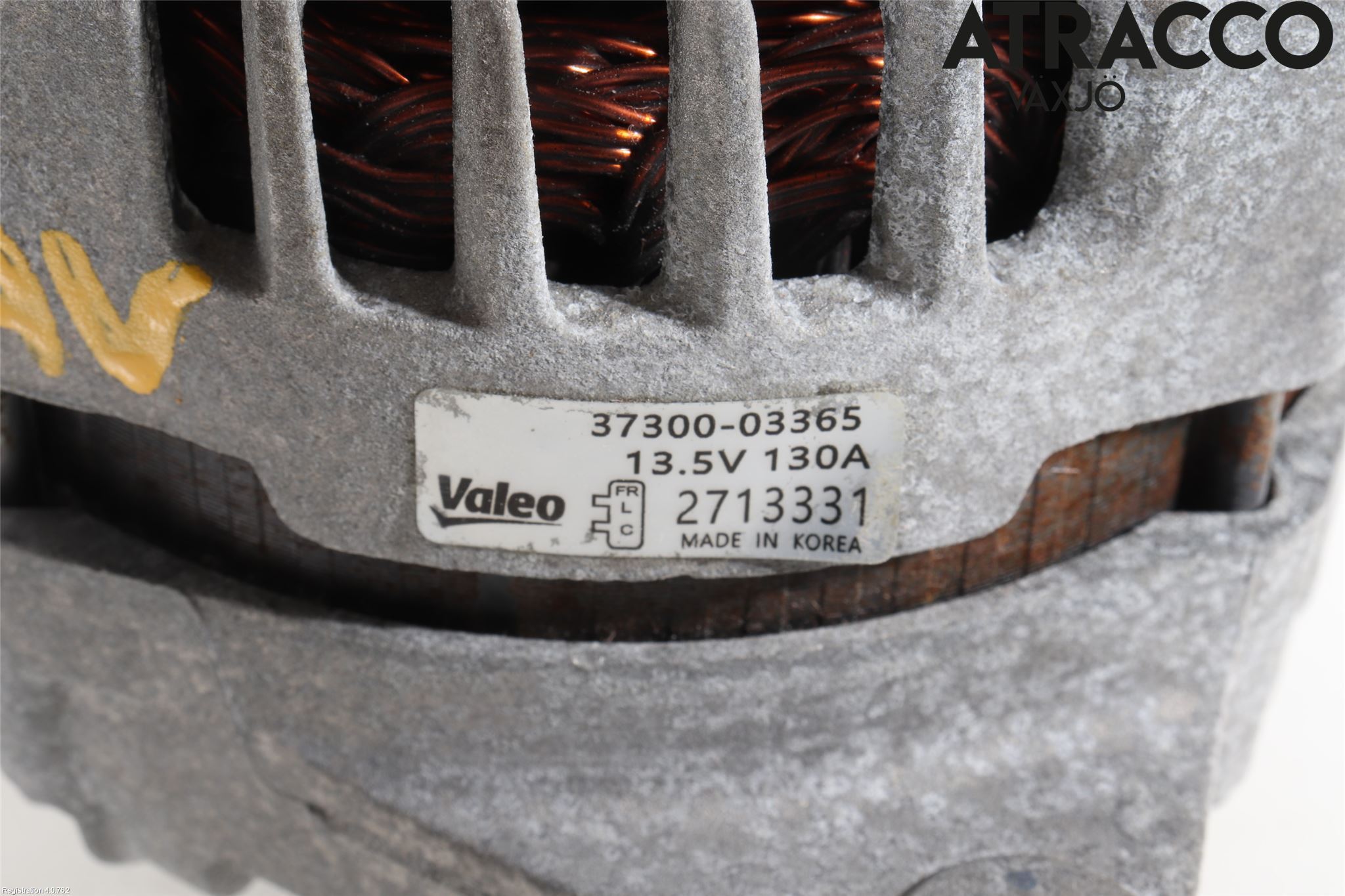 Hyundai i20 GB 15-20 Dynamo