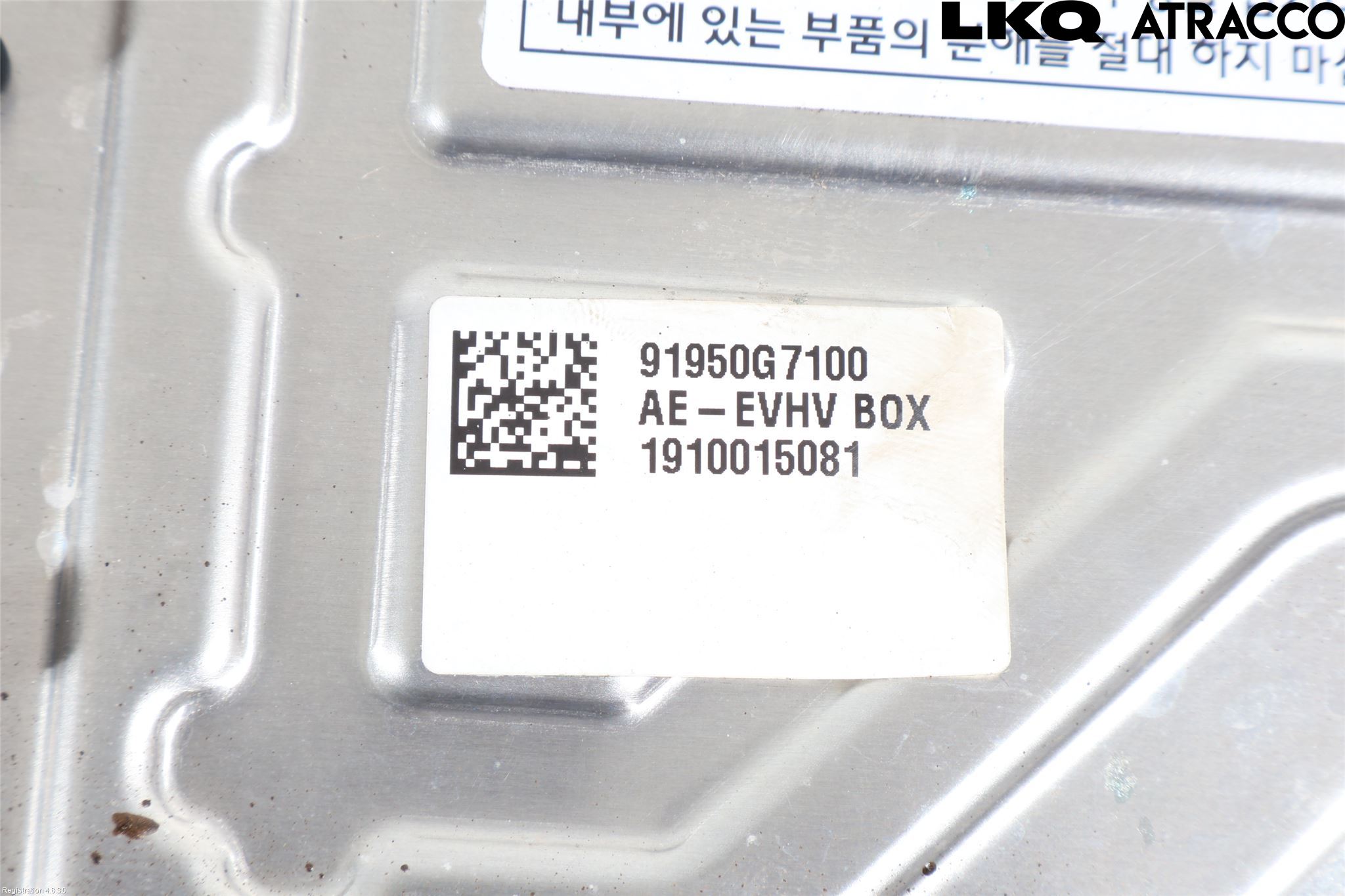 Hyundai IONIQ AE 17-22 Converter - Momentforsterker