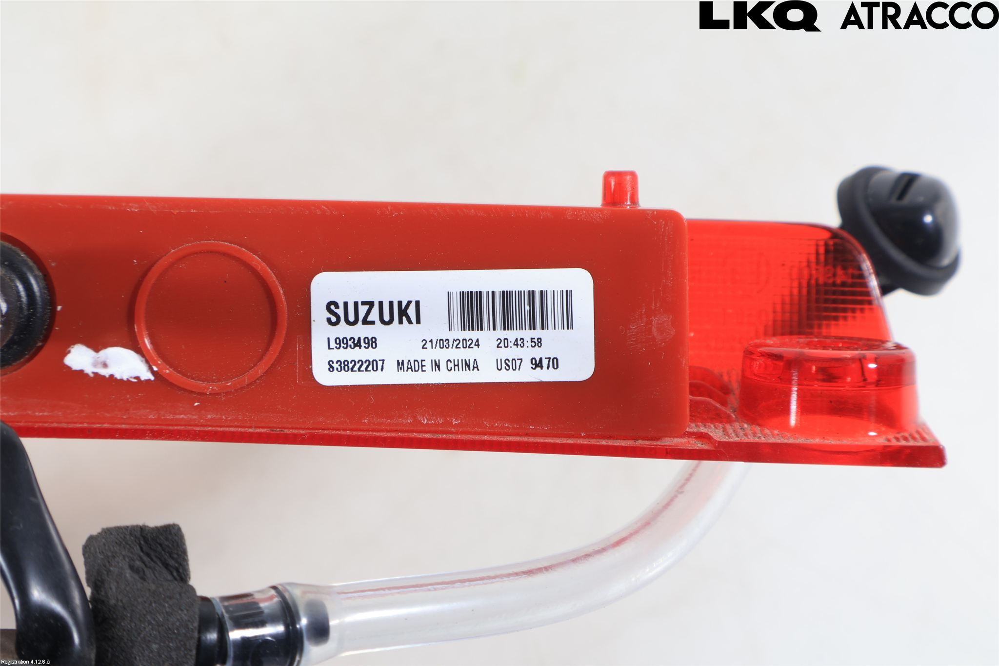 Suzuki SWIFT 17-24 Bremselys Bakrute