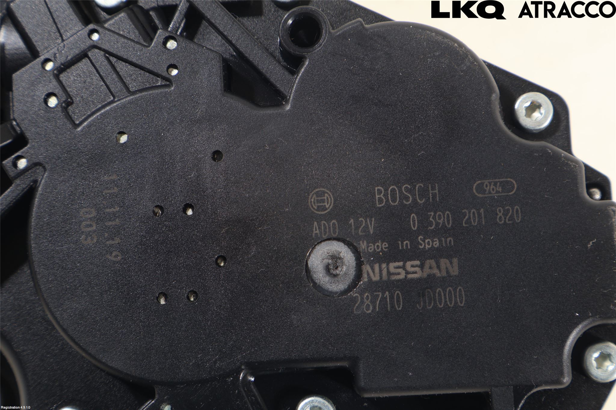 Nissan QASHQAI+2  10-14 Viskermotor Bakluke