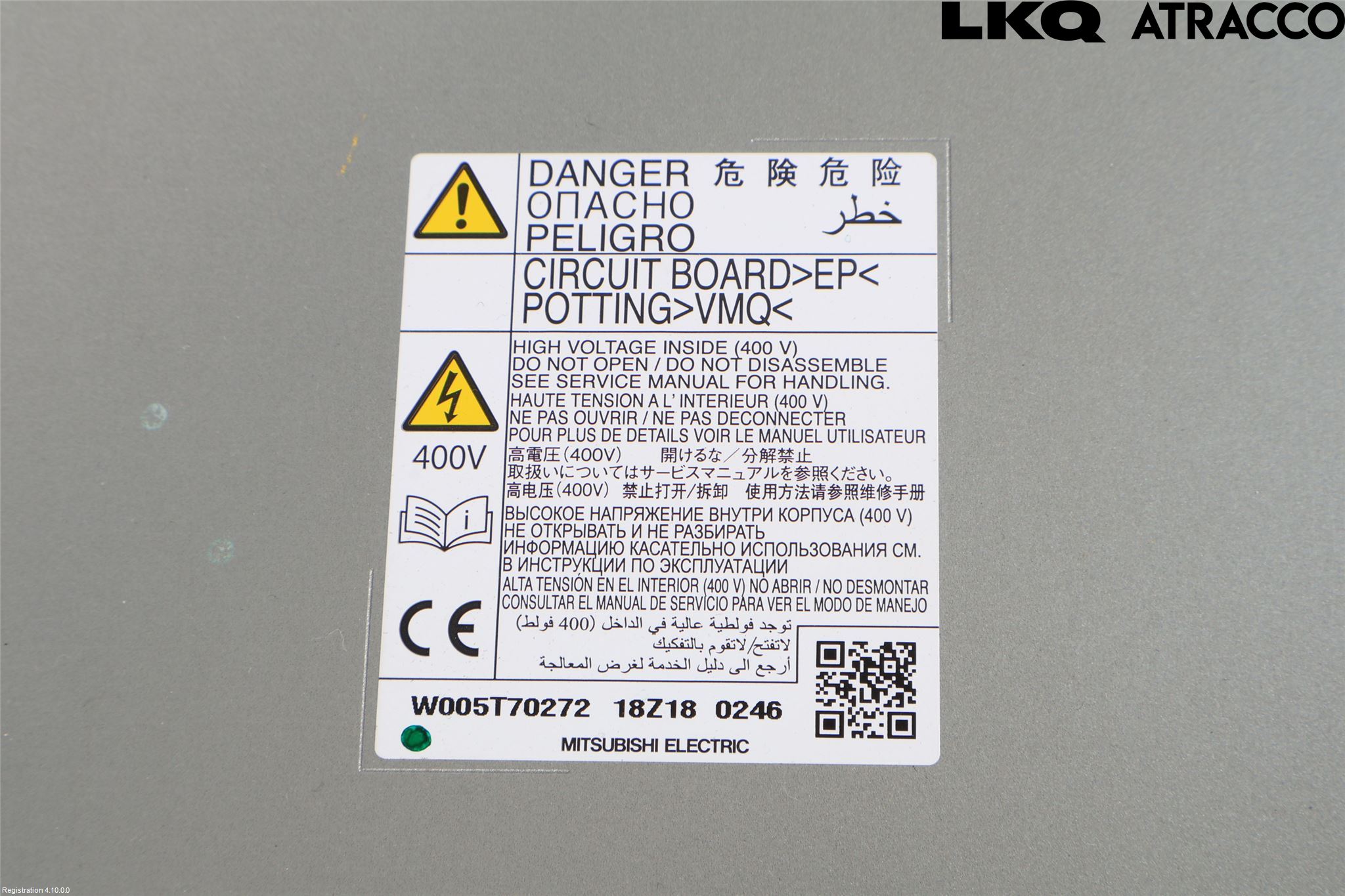 Mitsubishi OUTLANDER 13-21 Batterilader Hybrid