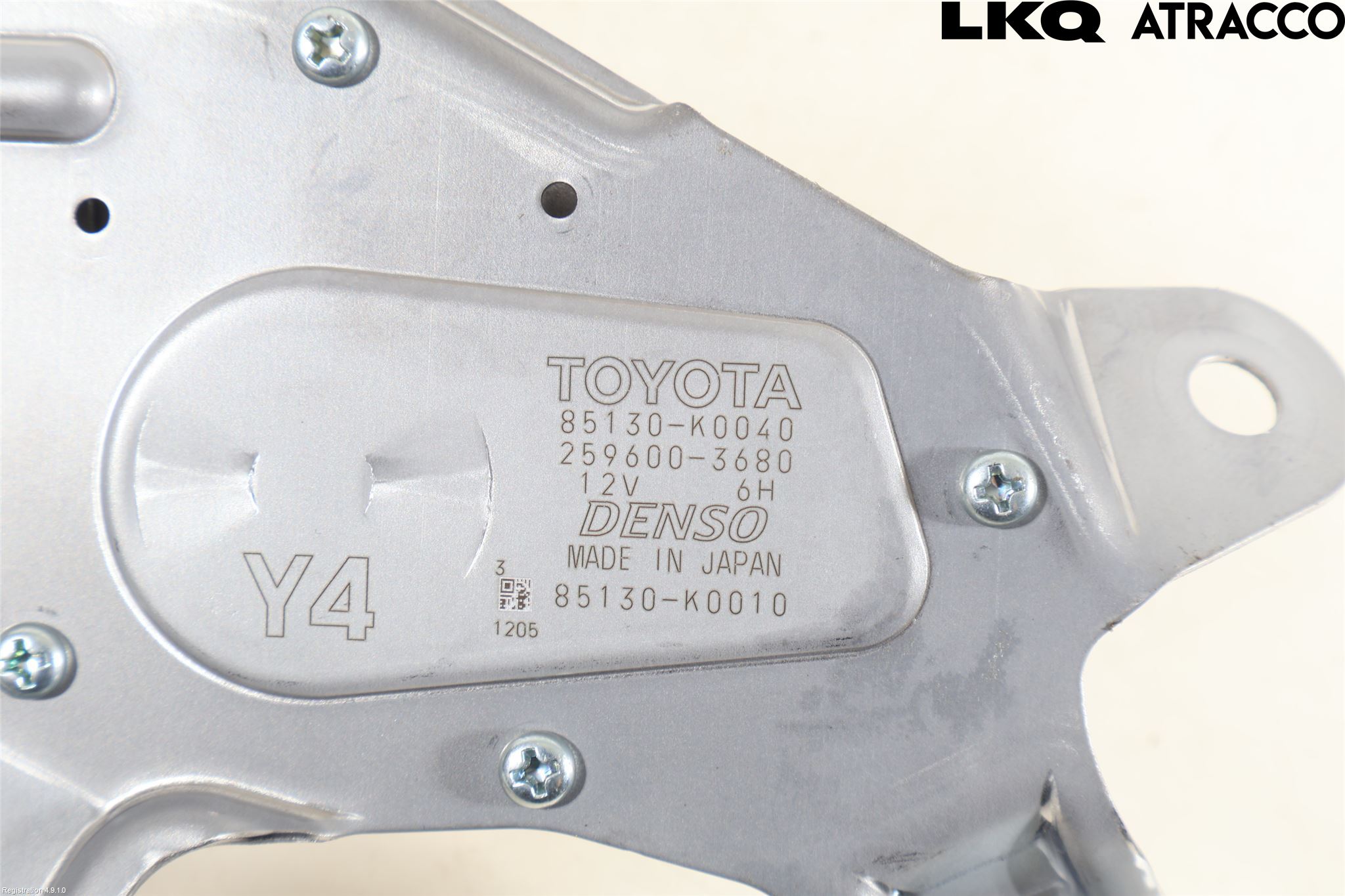 Toyota AYGO X AB70 22- Viskermotor Bakluke