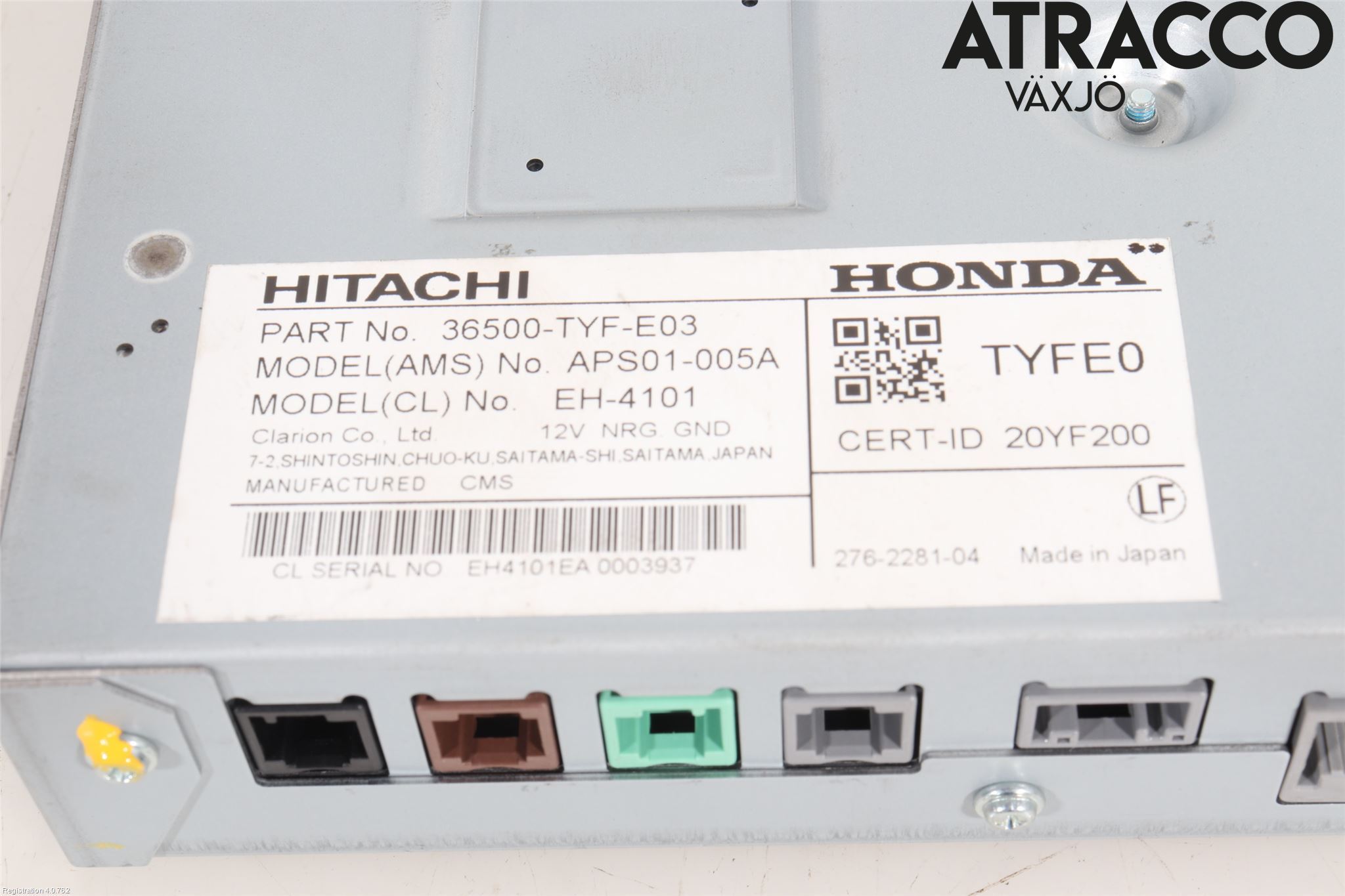 Honda E 20-23 Styreenhet Øvrig