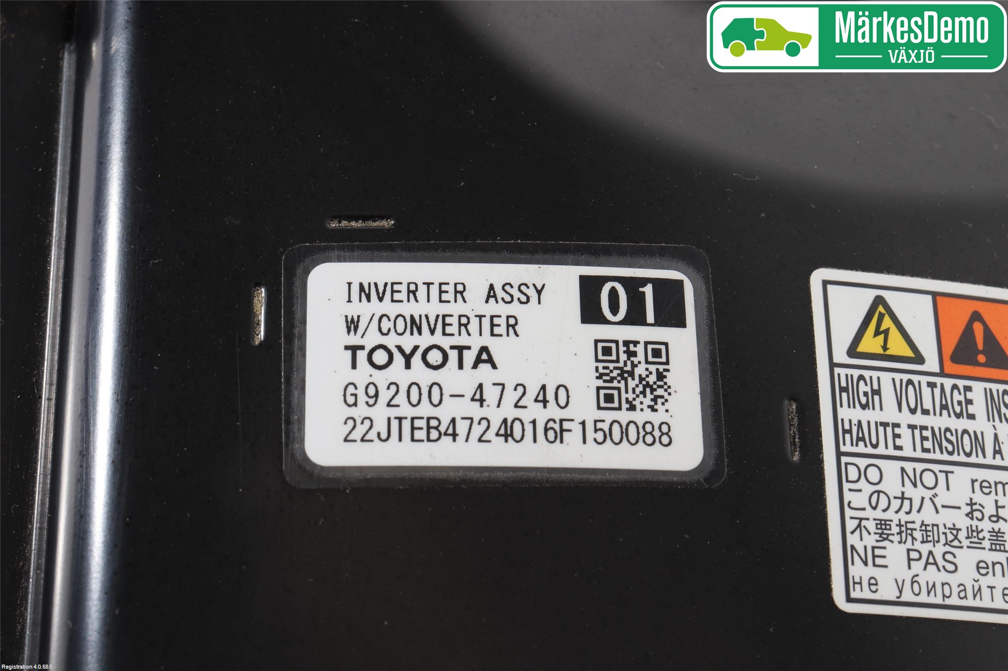 Toyota PRIUS (ZVW50) 16-21 Hybridconverter