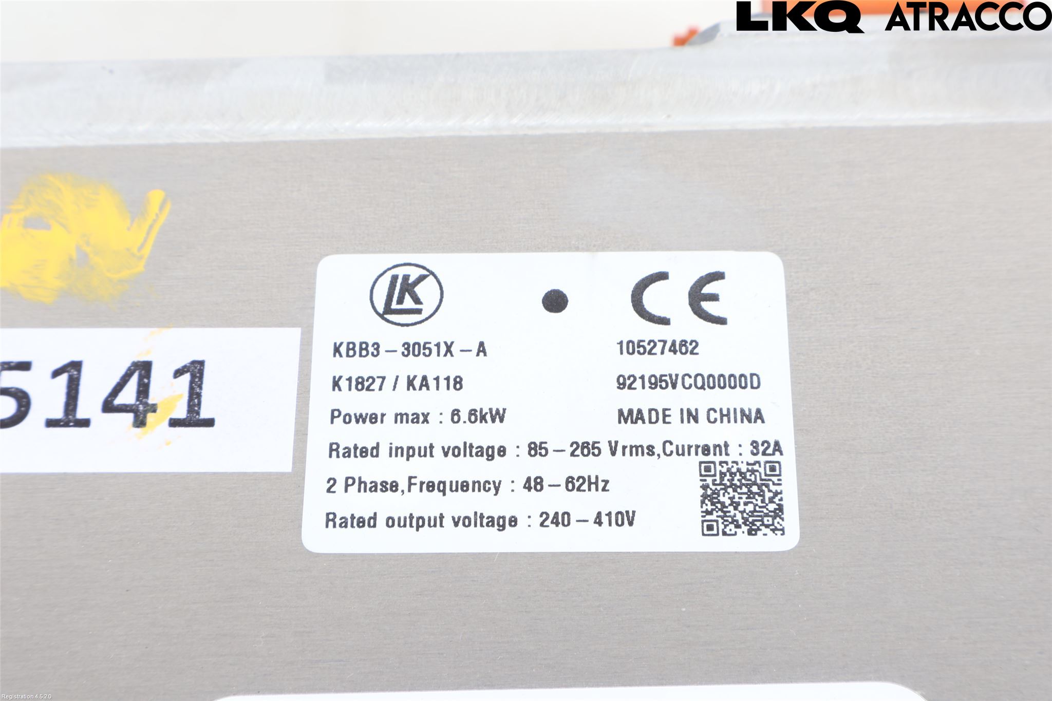 Mazda CX-60 22- Batterilader Hybrid