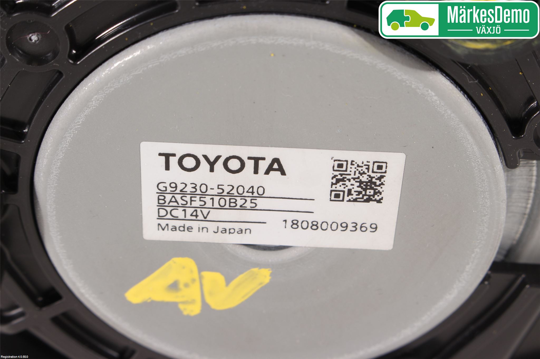 Toyota YARIS XP130 15-20 Kjølevifte Elektrisk