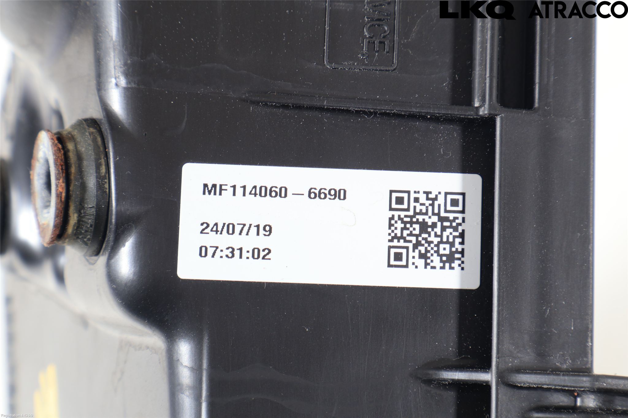 Toyota COROLLA 19- Luftfilter Boks