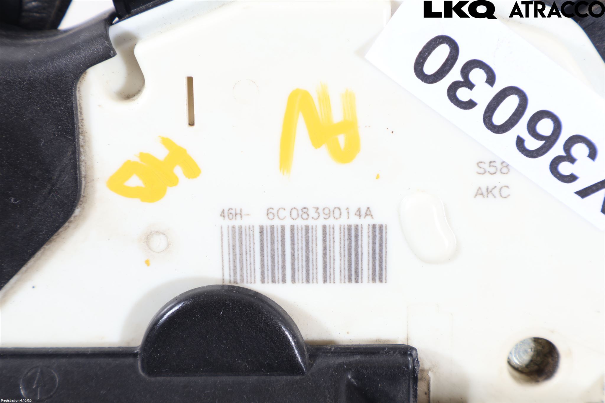 Volkswagen VW POLO 10-17 Dørlås - Låsekasse
