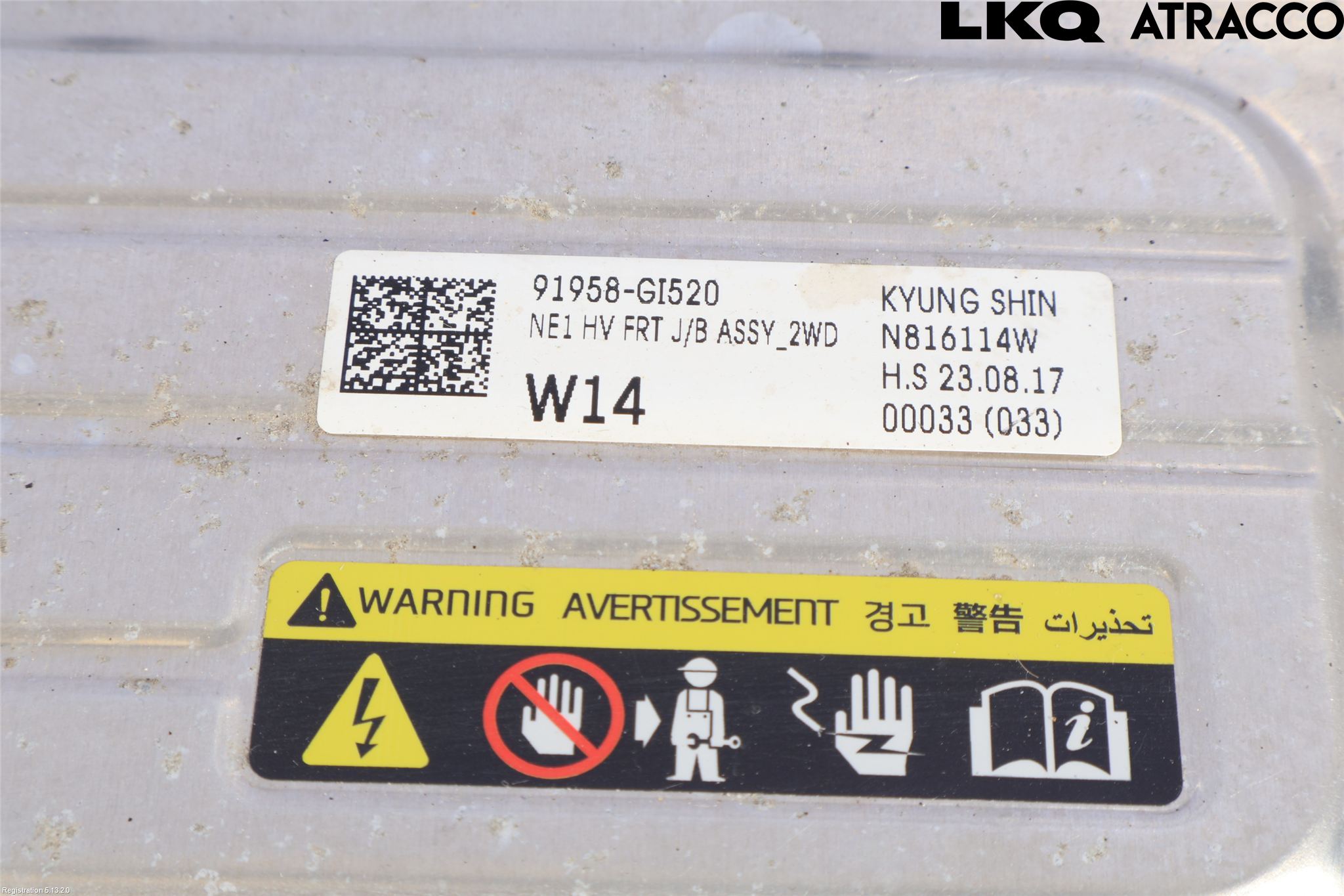 Hyundai IONIQ 5 NE 22- Elektrisk Øvrig