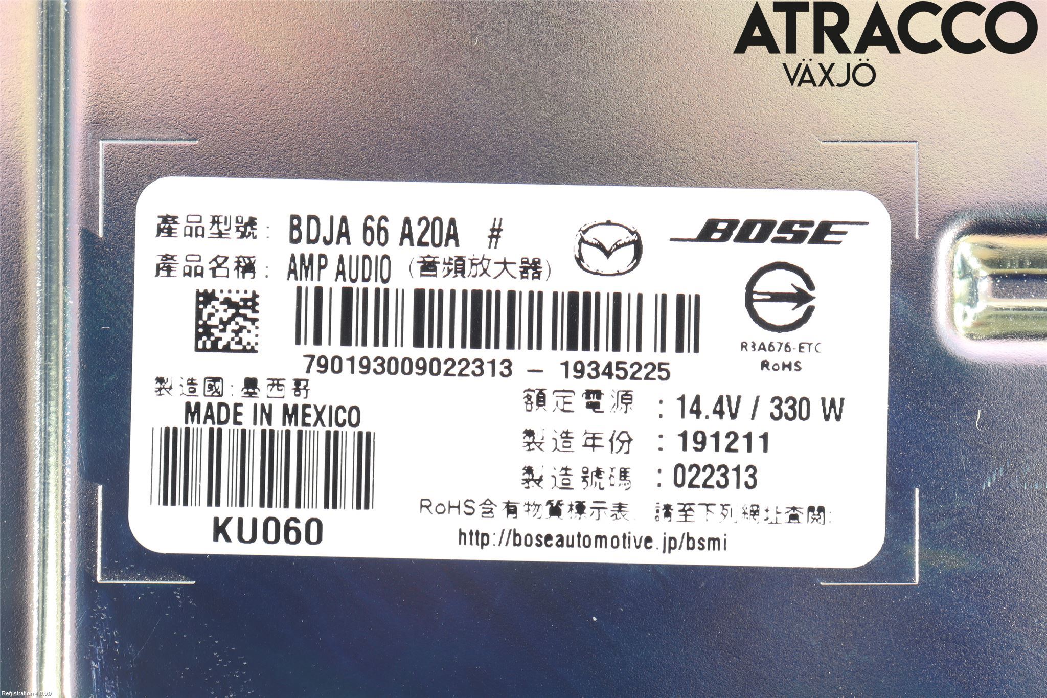 Mazda 3 IV 19- Stereo Radio Med Cd