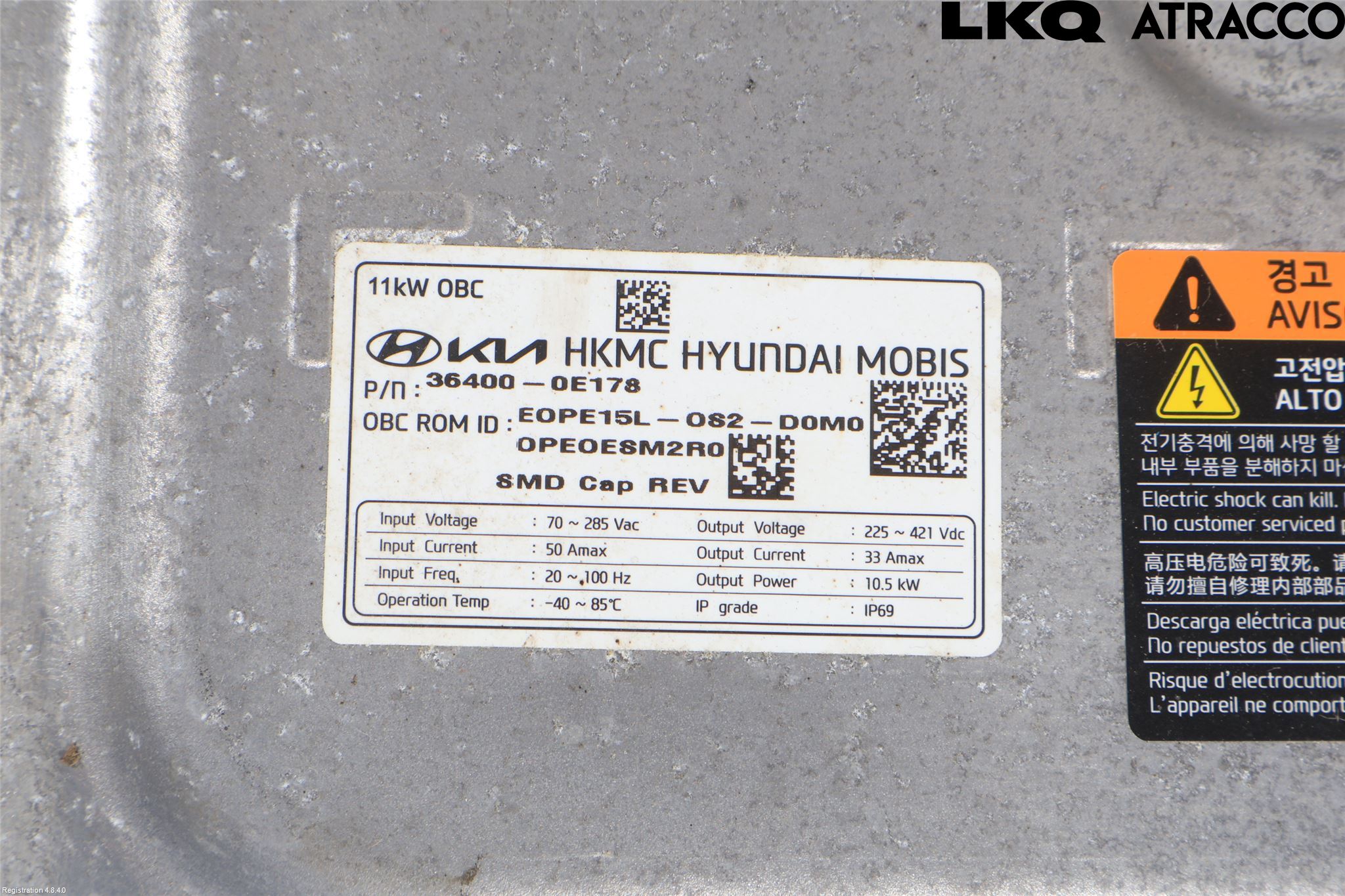 Hyundai KONA/ELECTRIC OS 18-23 Batterilader Hybrid
