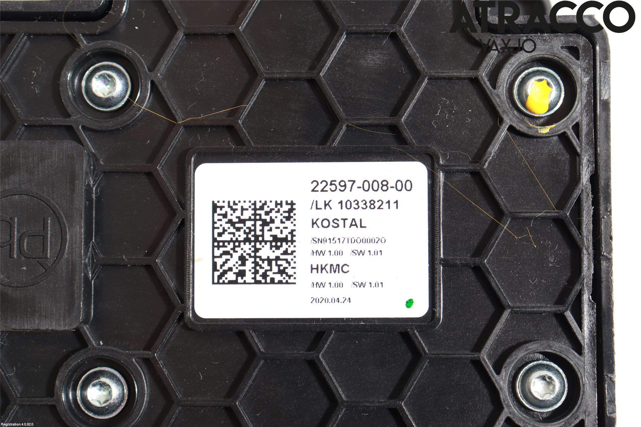 Hyundai KONA/ELECTRIC OS 18-23 Bryter Gearkasse