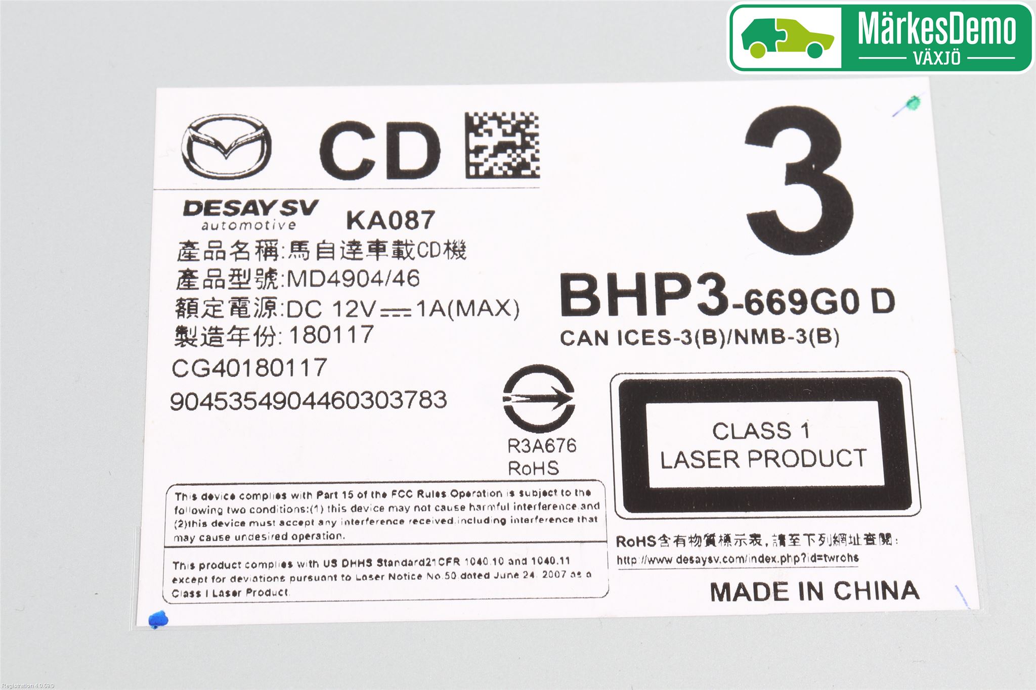 Mazda 3 III 14-19 Stereo Radio Med Cd