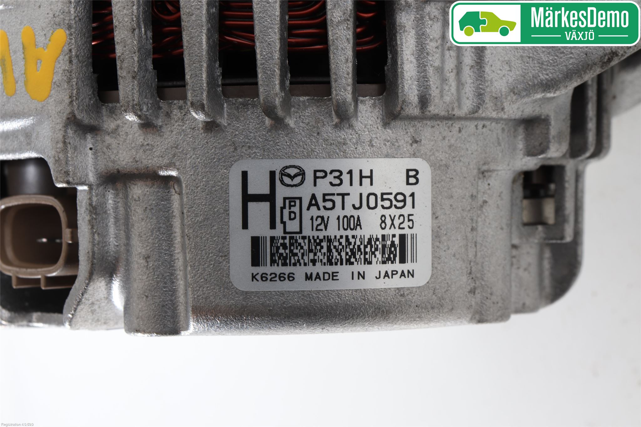 Mazda CX-3 Dynamo