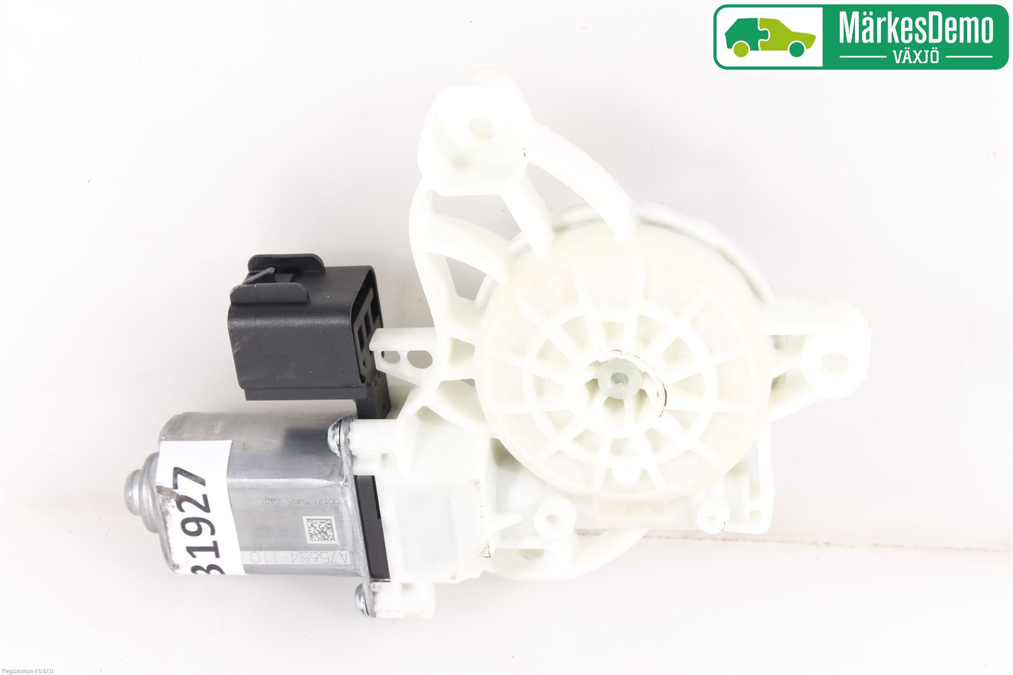 Ford FIESTA (VII) 18-23 Vindusheismotor