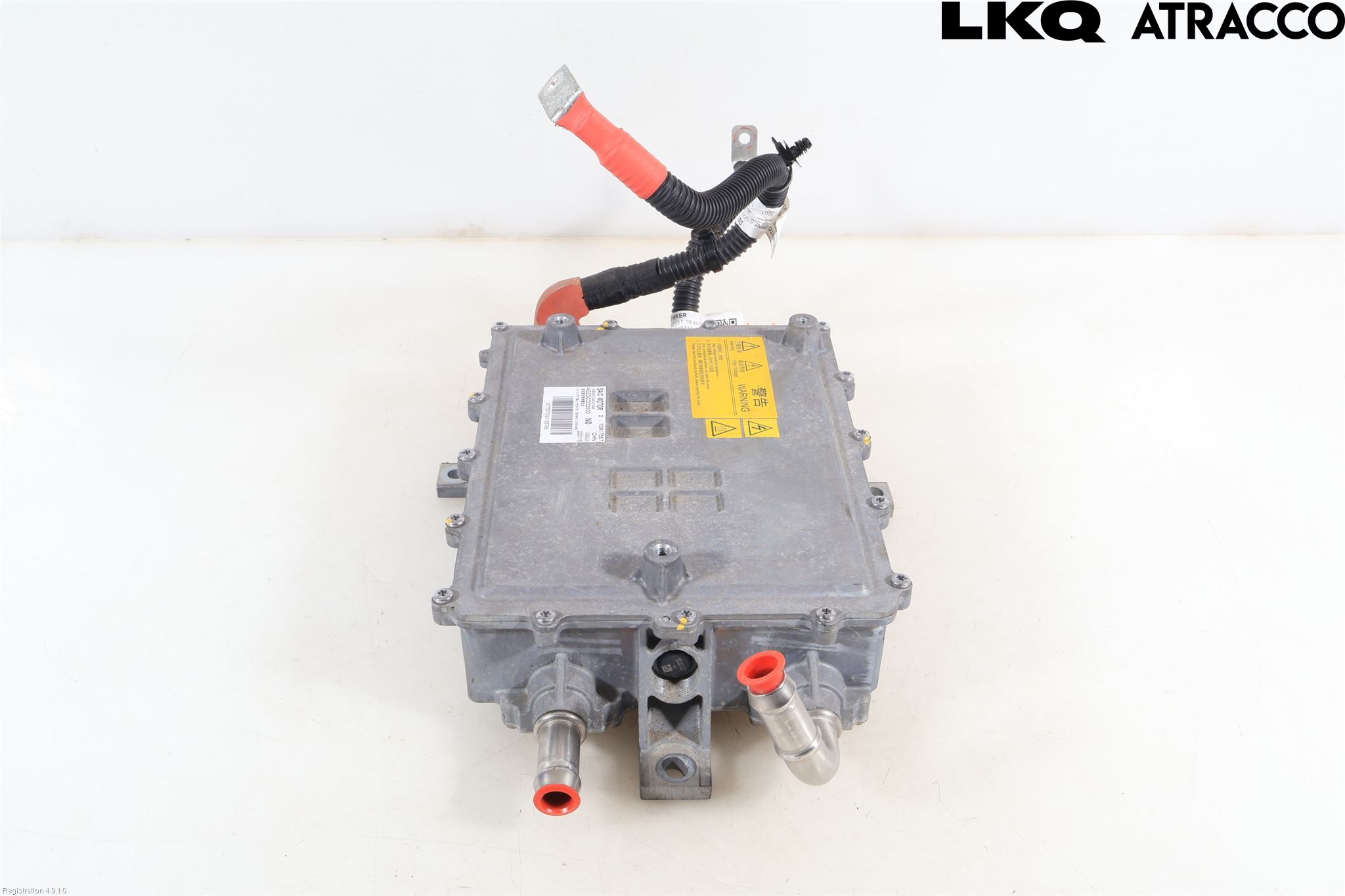 MG HS/EHS 21- Dc-Cd Omformer Hybrid