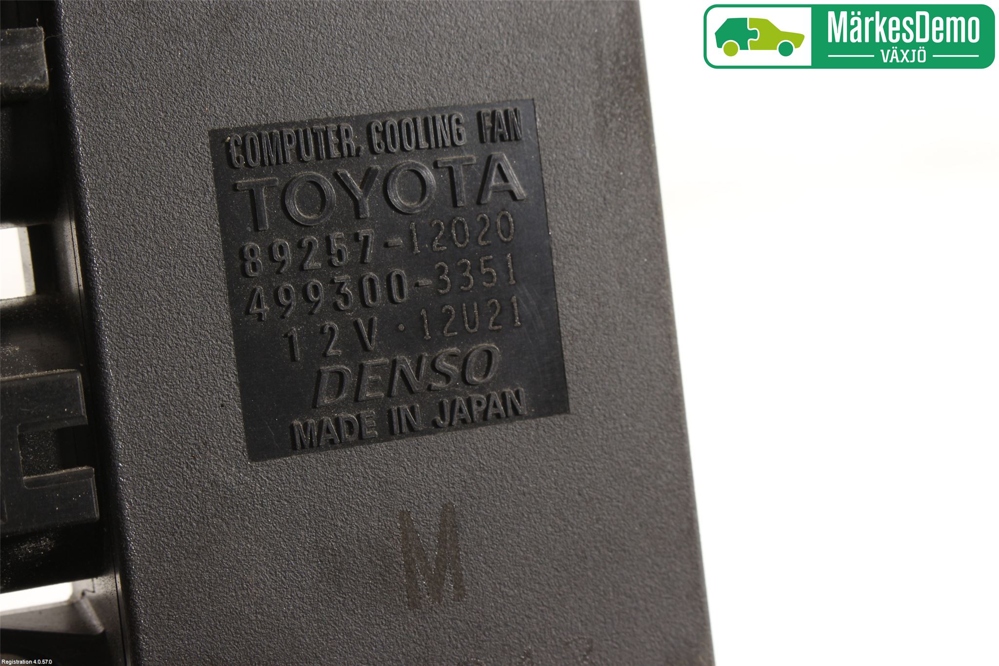 Toyota YARIS XP130 15-20 Varmeapparat Viftemotstand