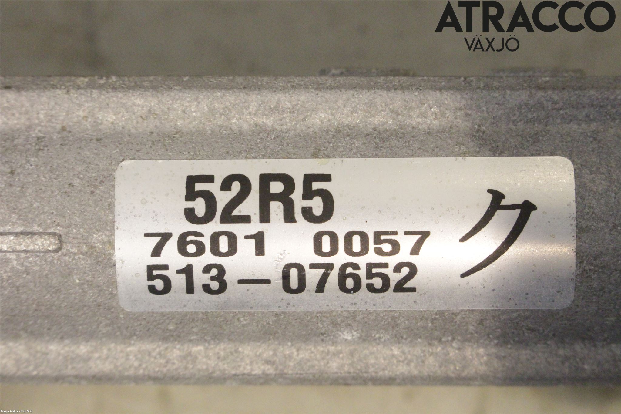 Suzuki SWIFT 17-24 Servo Snekke - Tannstang