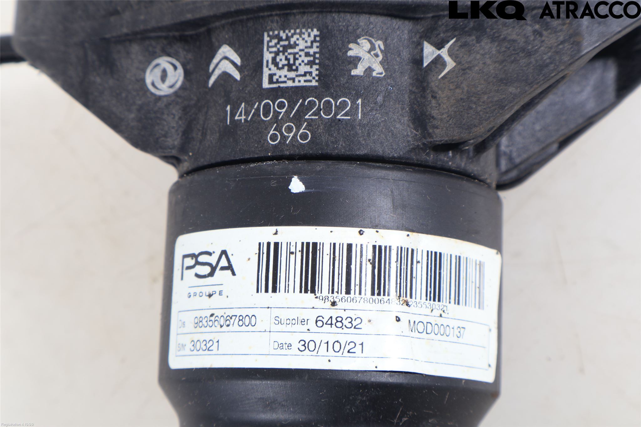 Peugeot 208/E-208 20- Støtdemper Bak