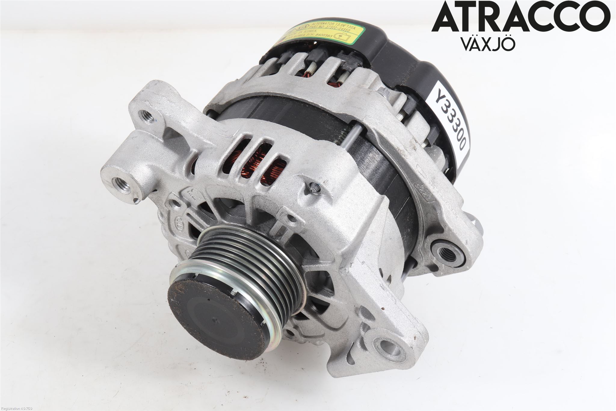 Hyundai i20 GB 15-20 Dynamo
