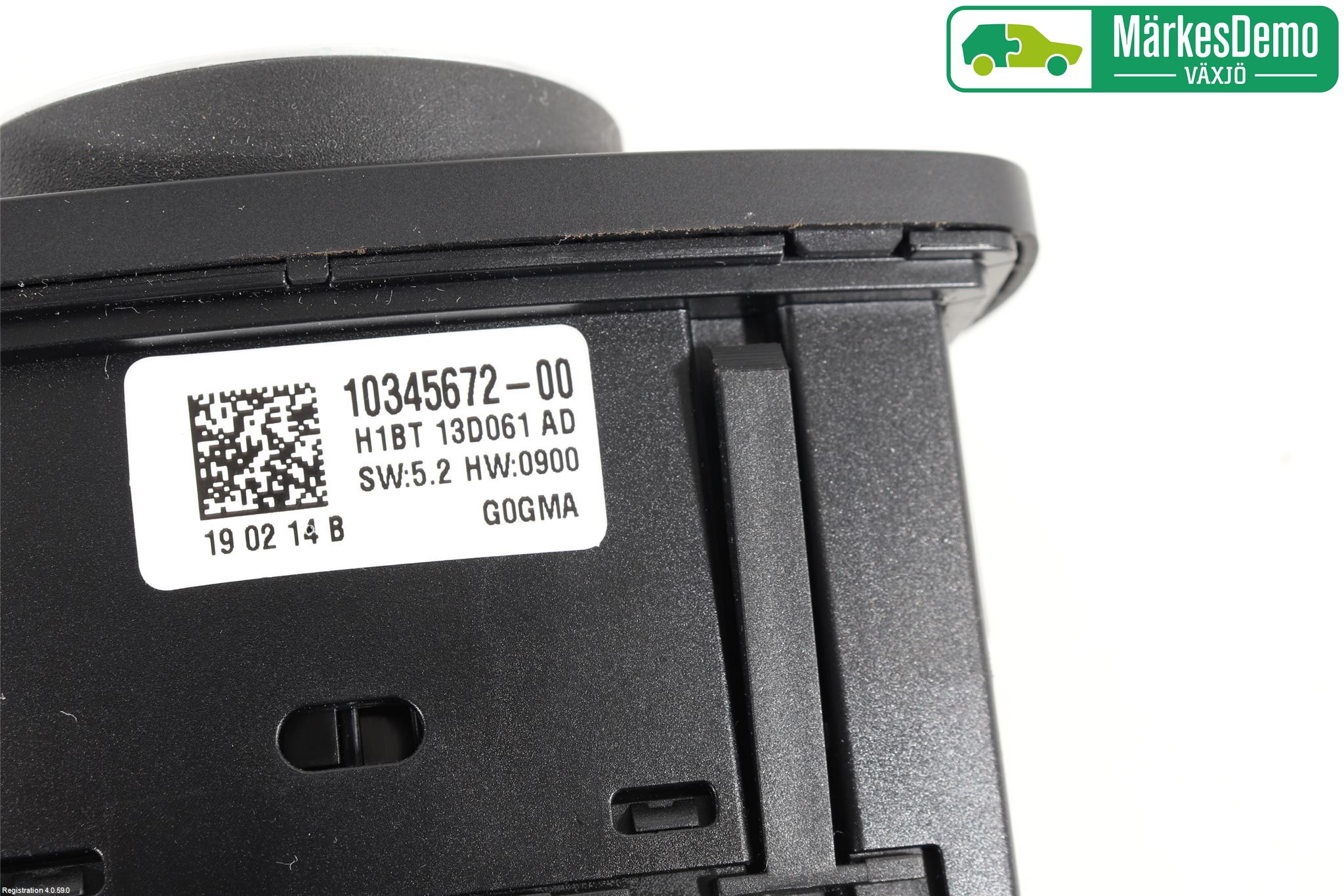 Ford FIESTA (VII) 18-23 Bryter Hovedlys