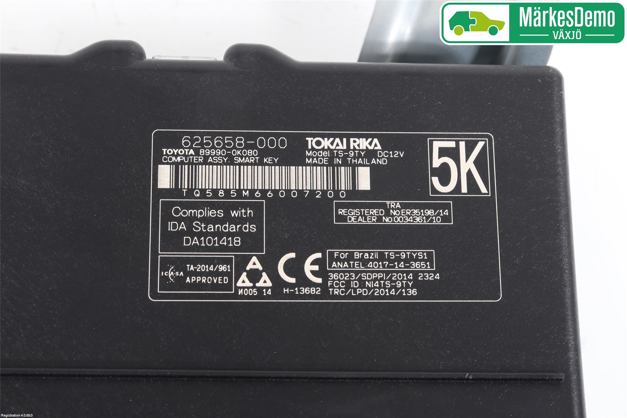 Toyota HILUX 16- Styrenhet Nyckellös System