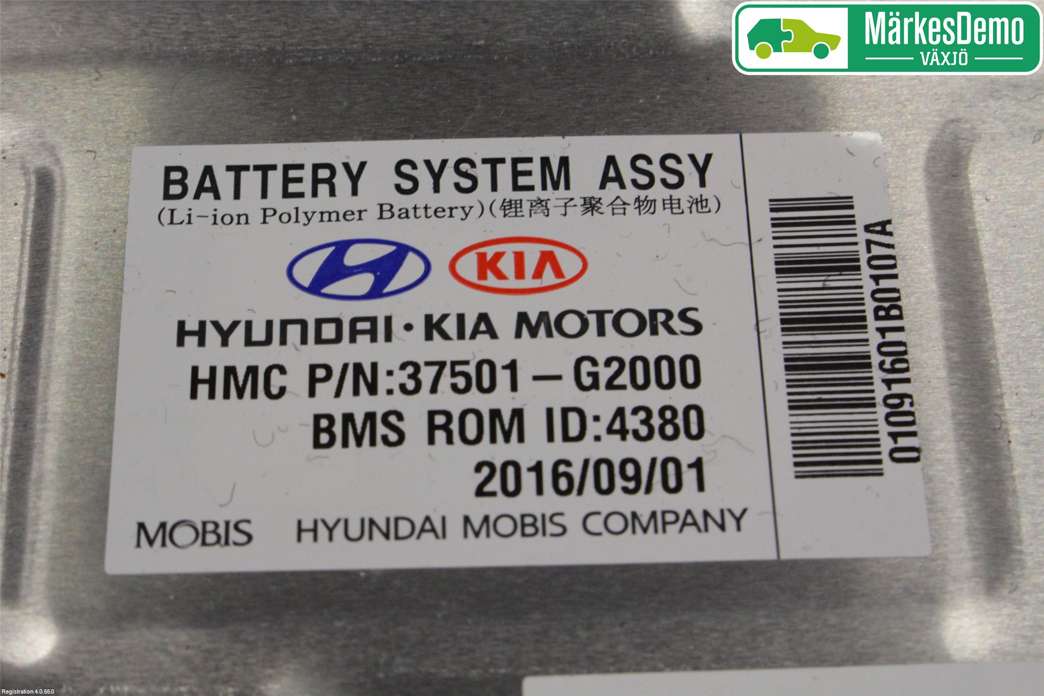 Hyundai IONIQ AE 17-22 Hybrid Batteri