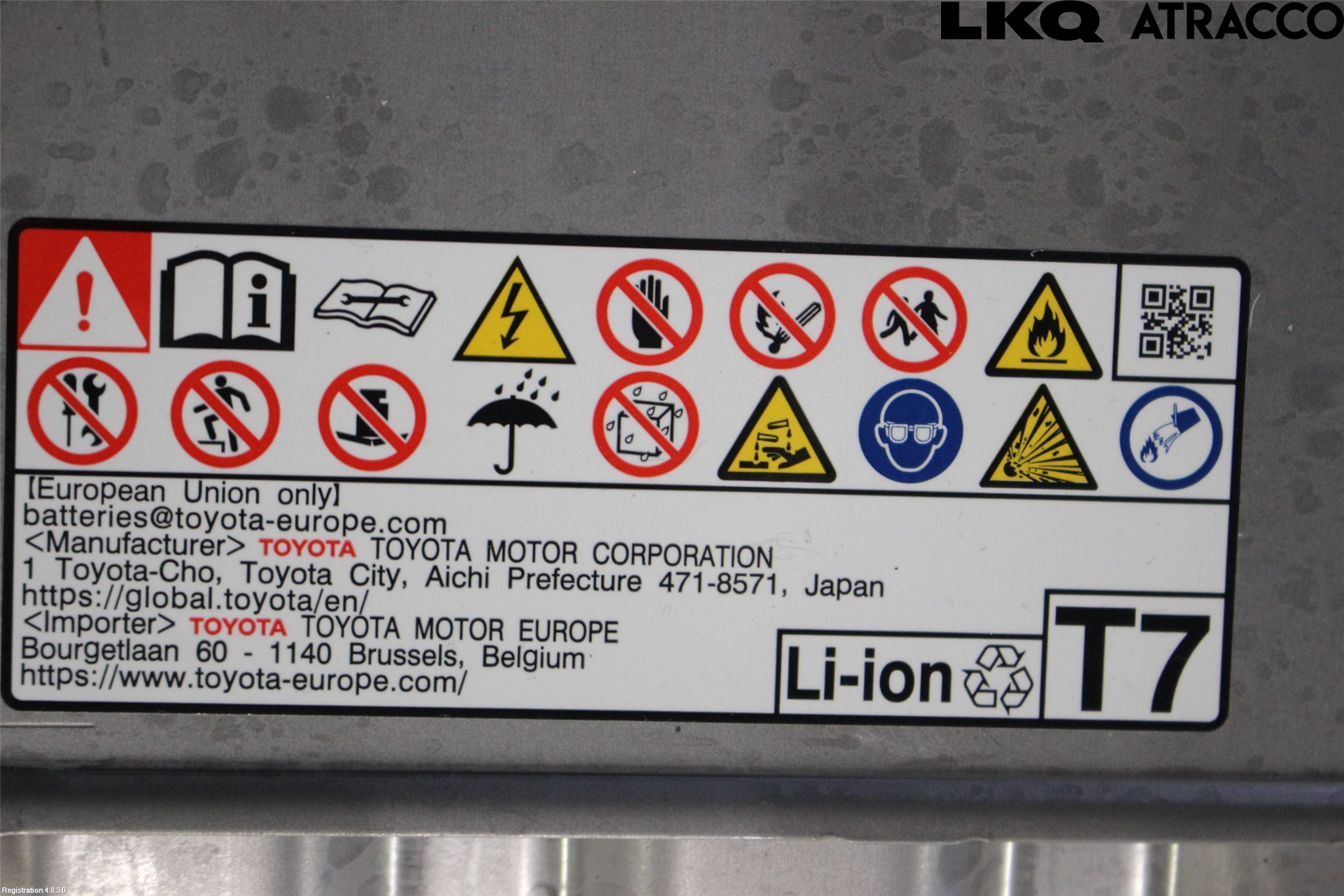 Toyota COROLLA 19- Hybrid Batteri