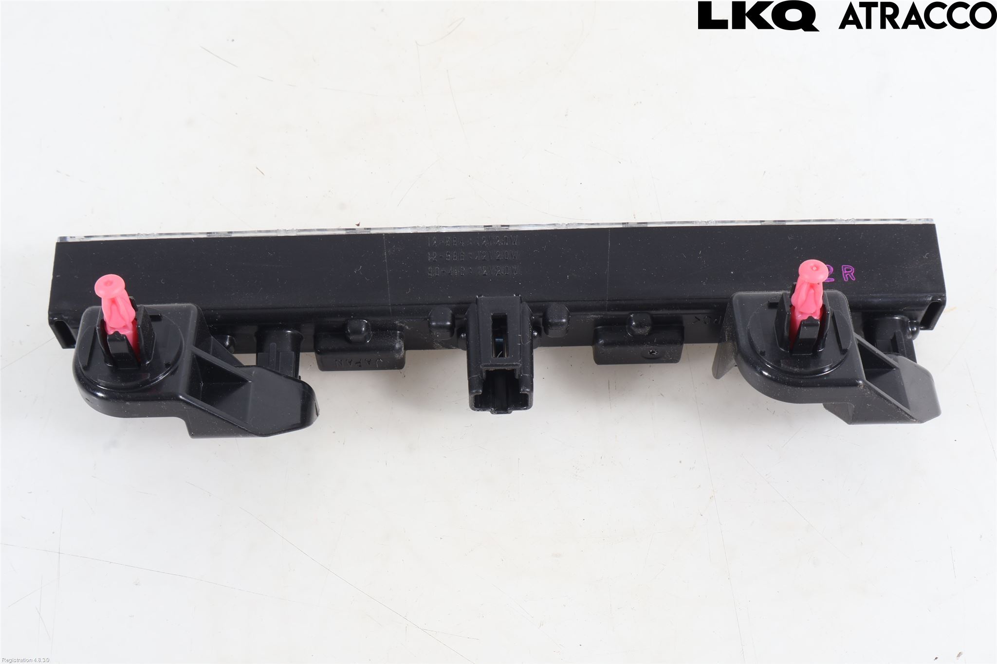 Toyota AURIS 13-19 Bremselys Bakrute