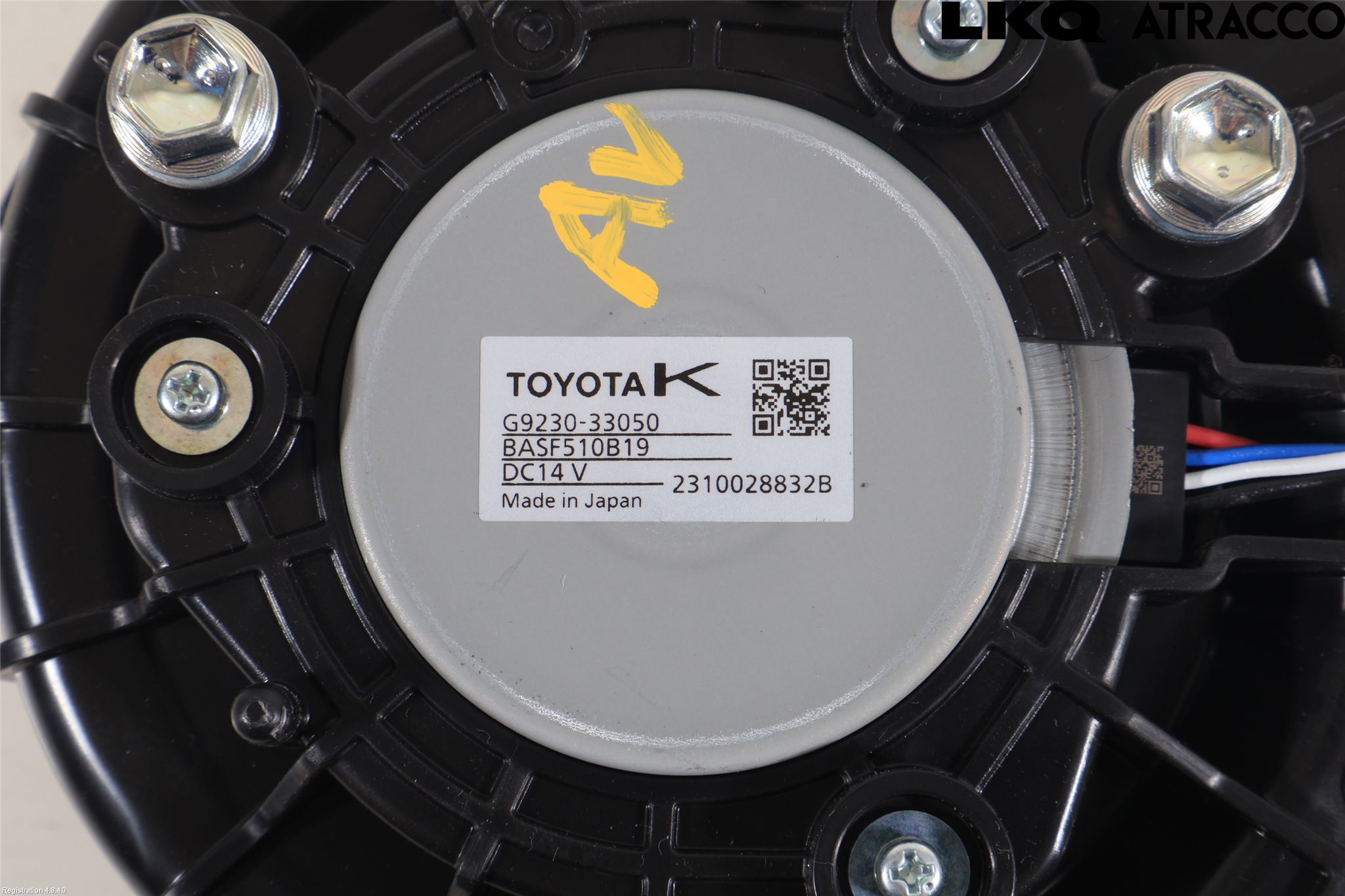 Toyota RAV4 19- Kjølevifte Elektrisk