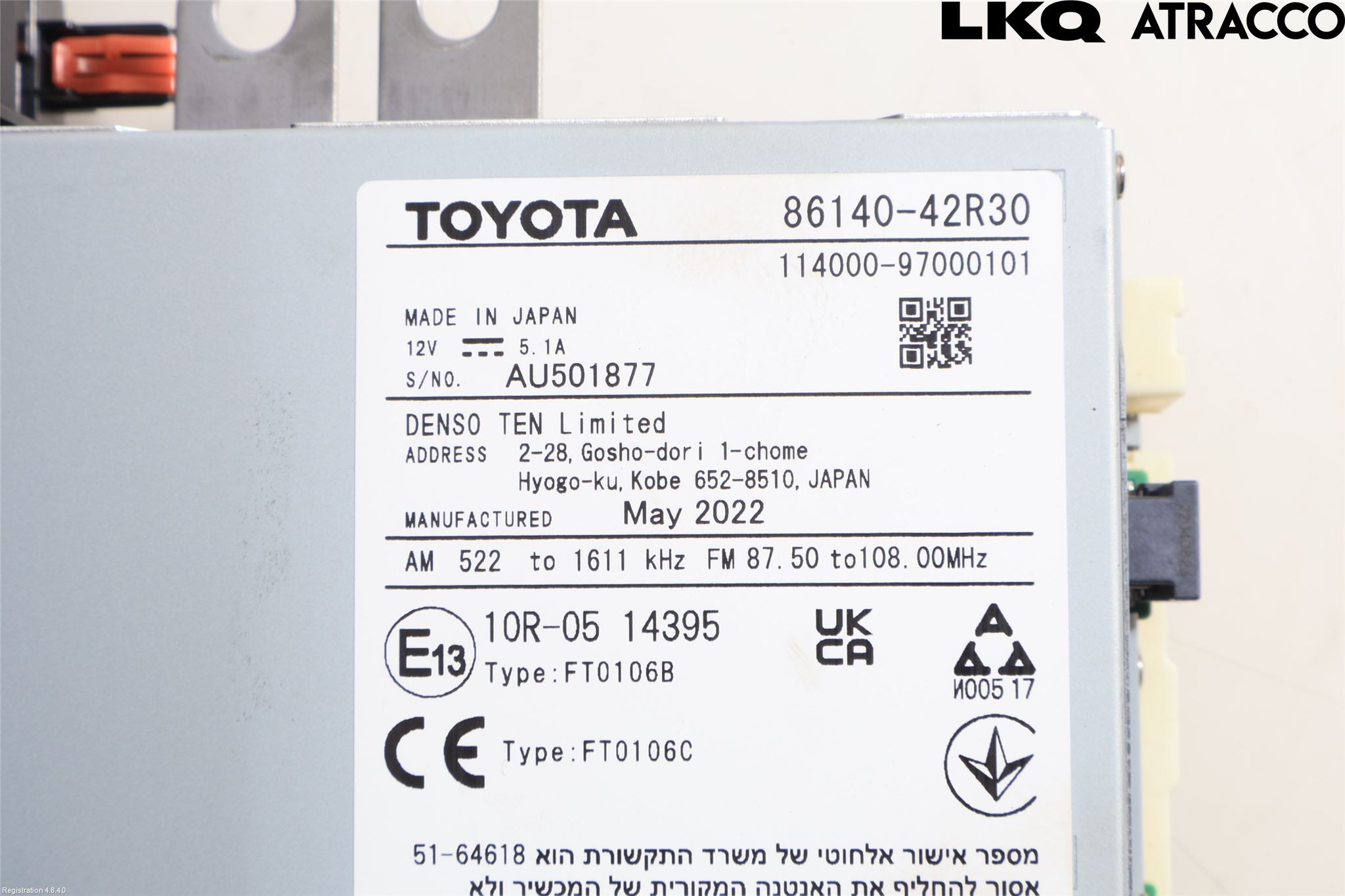 Toyota RAV4 19- Stereo Radio Med Cd