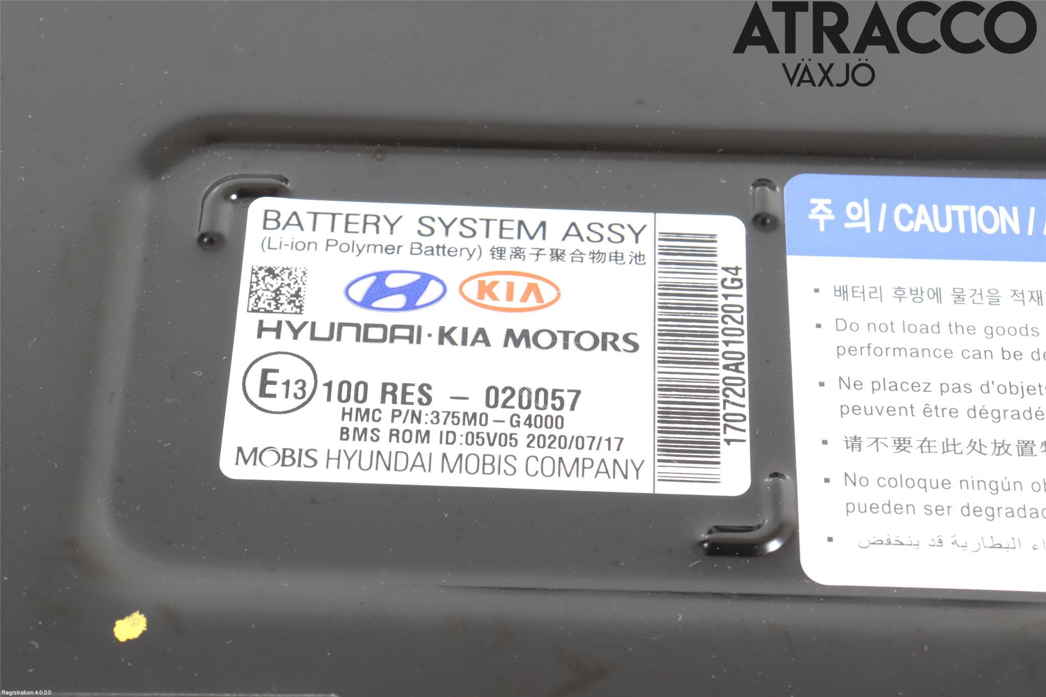 Hyundai i30 PD 17- Hybrid Batteri