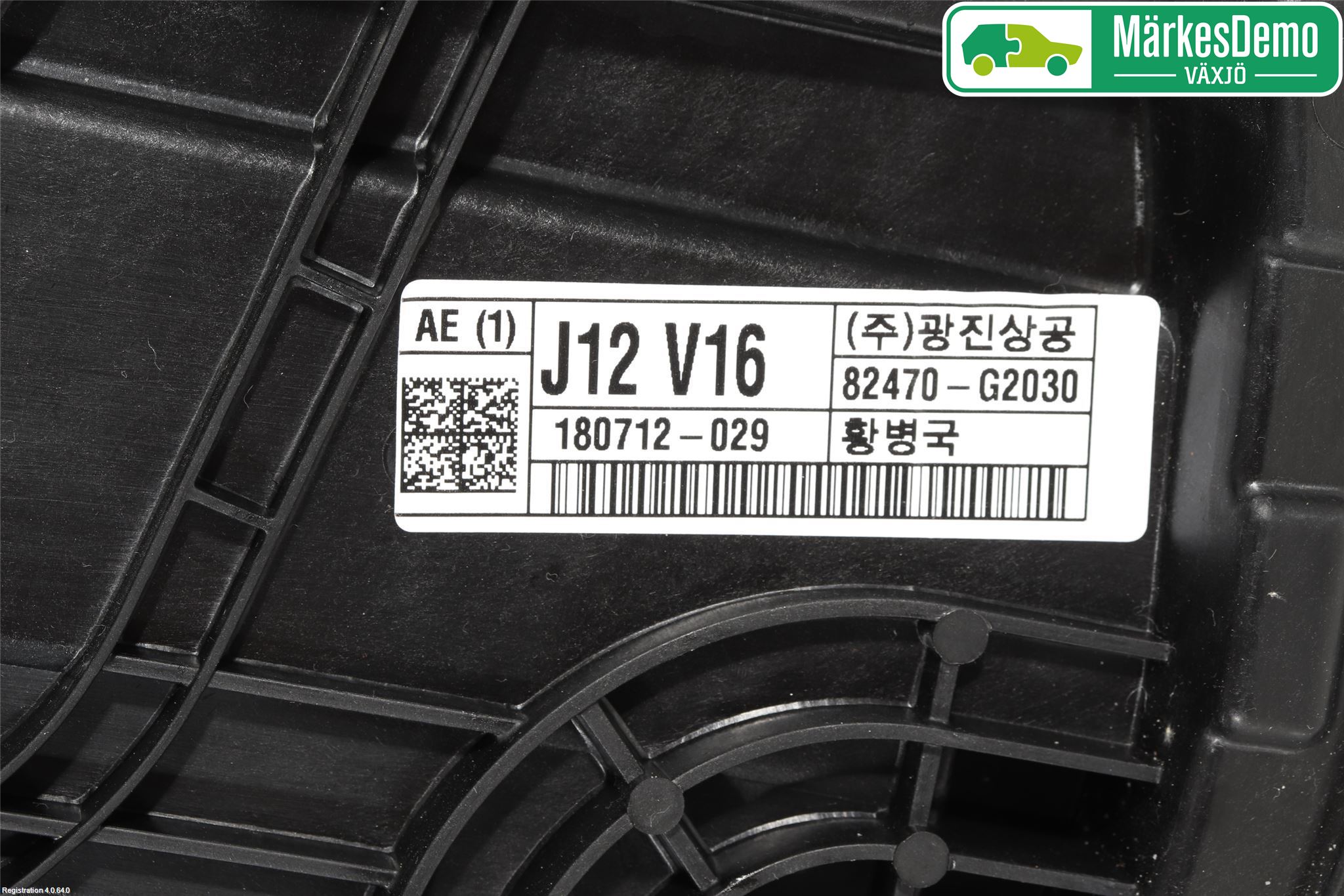 Hyundai IONIQ AE 17-22 Vindusheis El Komp