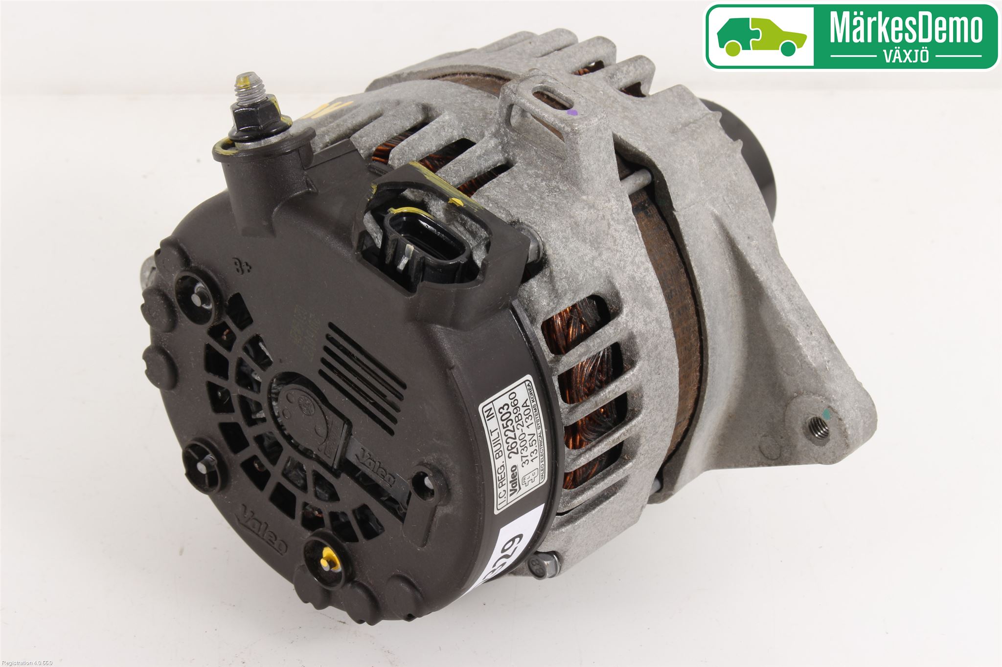 Hyundai TUCSON 05- Dynamo