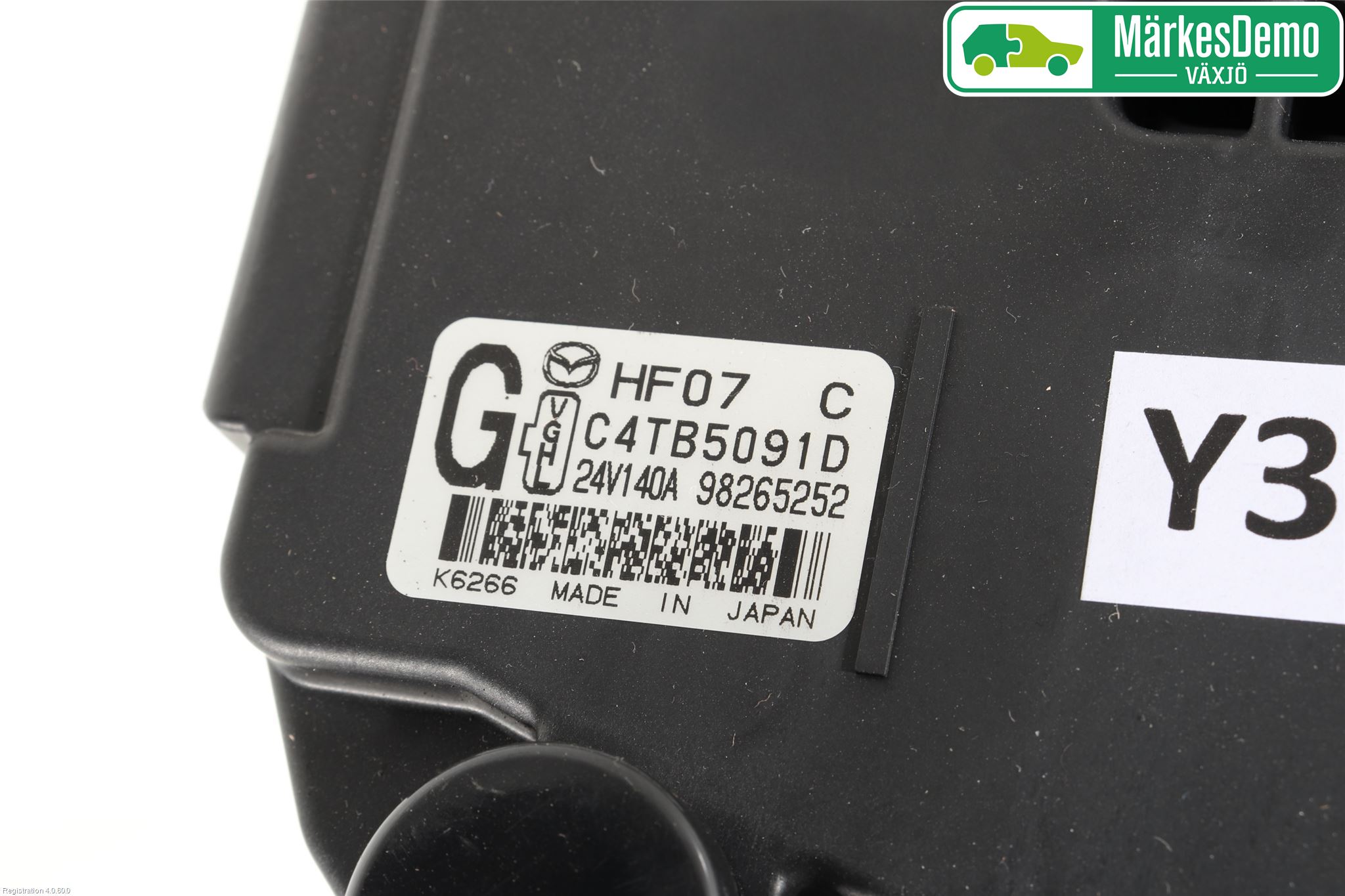 Mazda CX-30 20- Dynamo