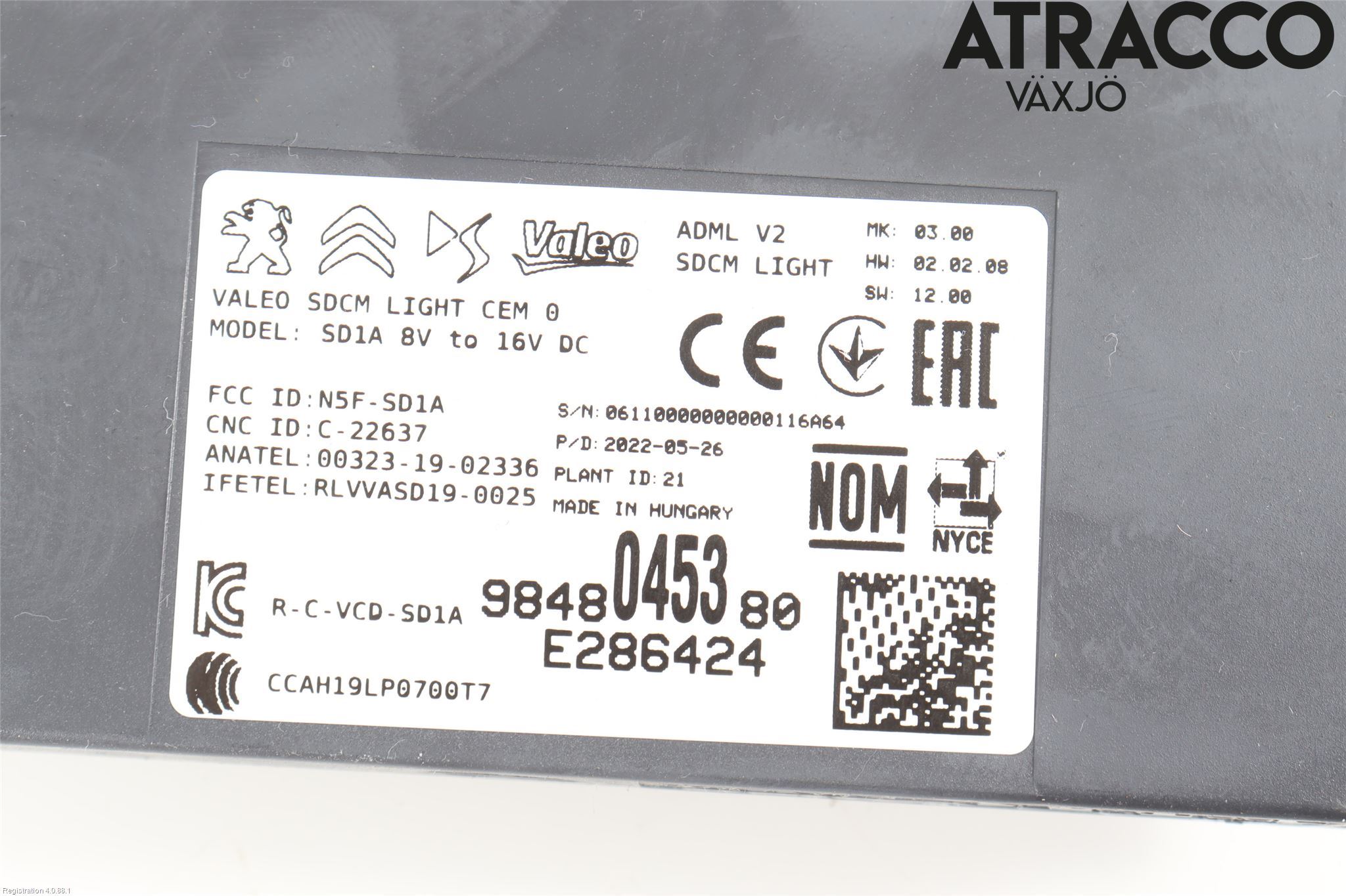 Peugeot 208/E-208 20- Styreenhet Øvrig