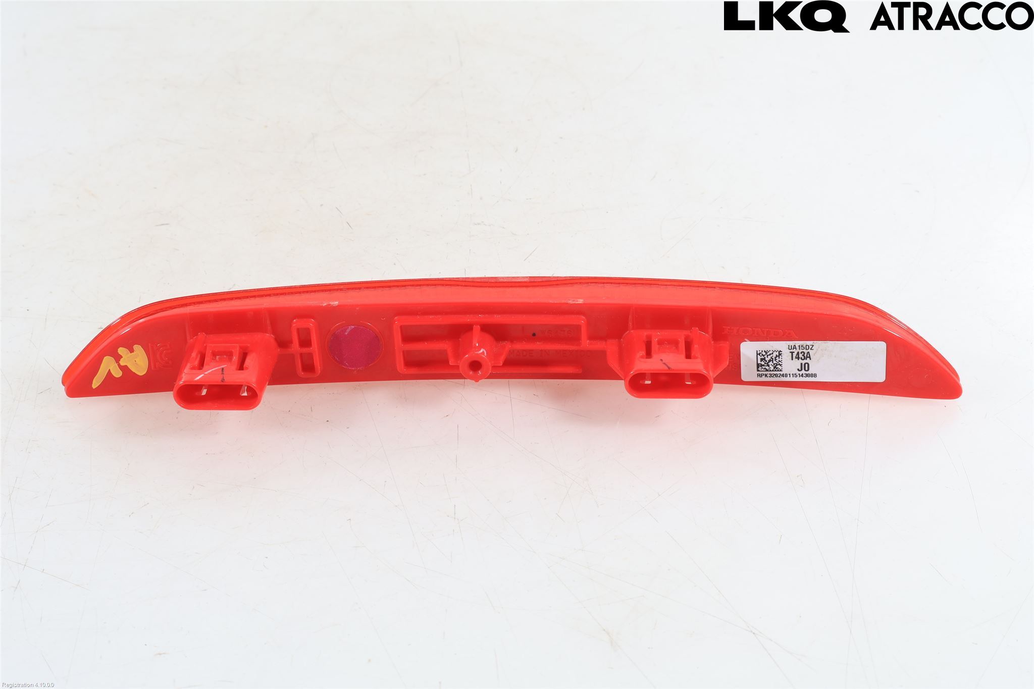 Honda CIVIC e HEV 23- Refleks Bak