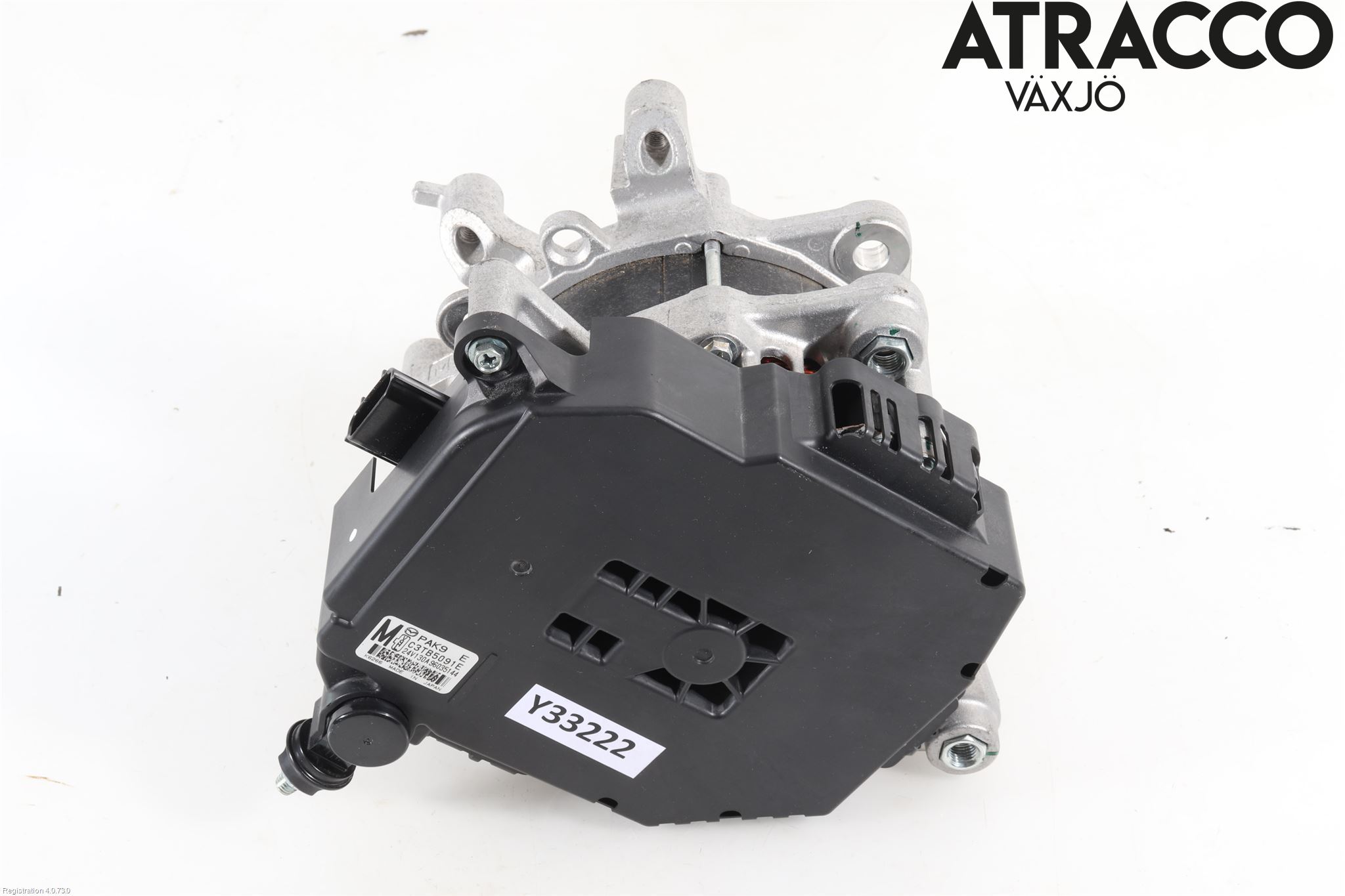 Mazda 3 IV 19- Dynamo
