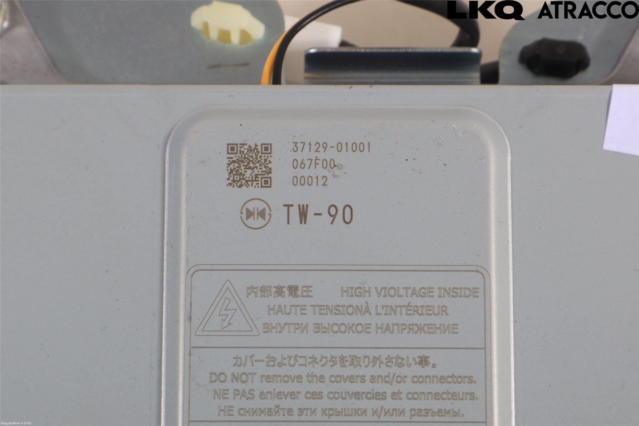 Mitsubishi OUTLANDER 13-21 Converter - Momentforsterker