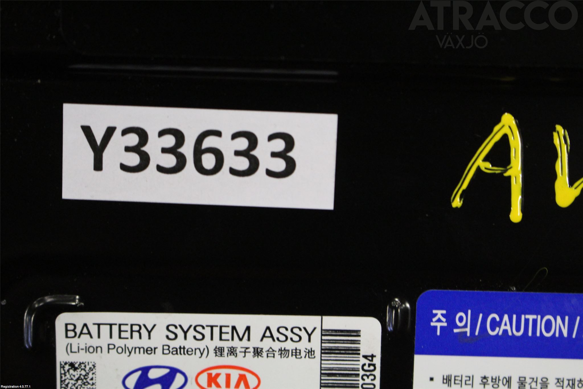 Hyundai i30 PD 17- Hybrid Batteri
